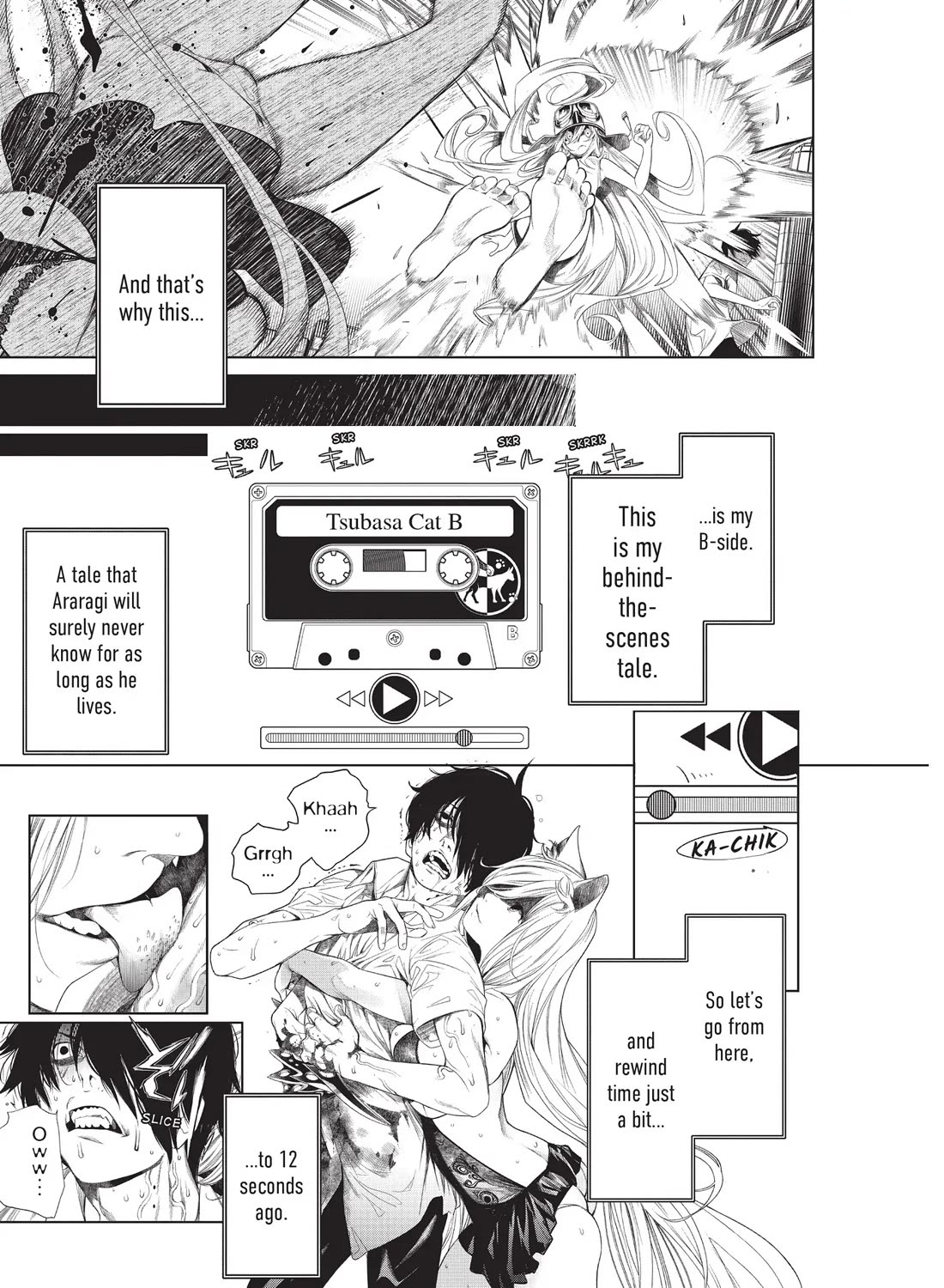 Bakemonogatari (Nishio Ishin) Chapter 159 page 5 - Chapter 159