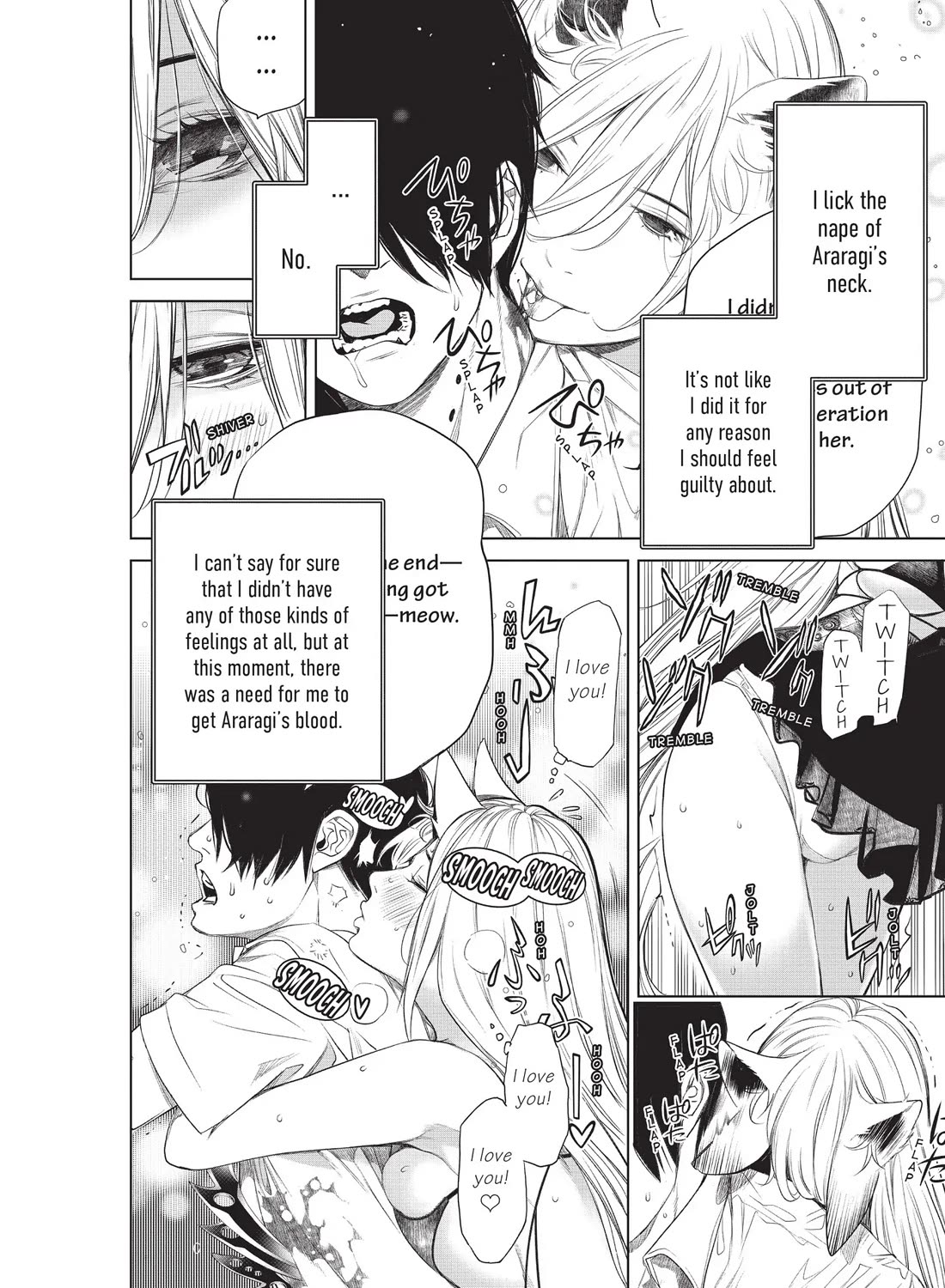 Bakemonogatari (Nishio Ishin) Chapter 159 page 6 - Chapter 159