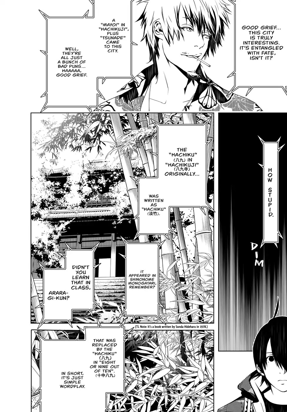 Bakemonogatari (Nishio Ishin) Chapter 16 page 11 - Chapter 16