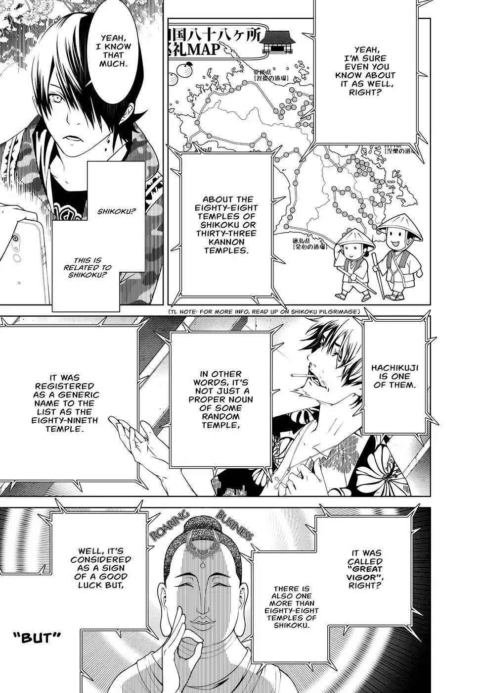 Bakemonogatari (Nishio Ishin) Chapter 16 page 12 - Chapter 16