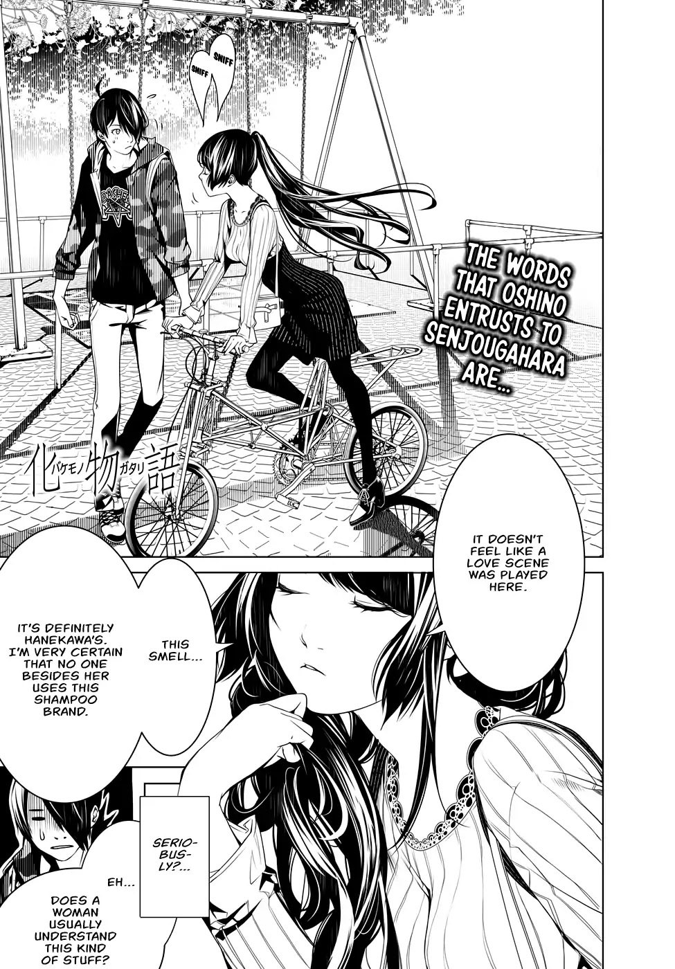 Bakemonogatari (Nishio Ishin) Chapter 16 page 2 - Chapter 16