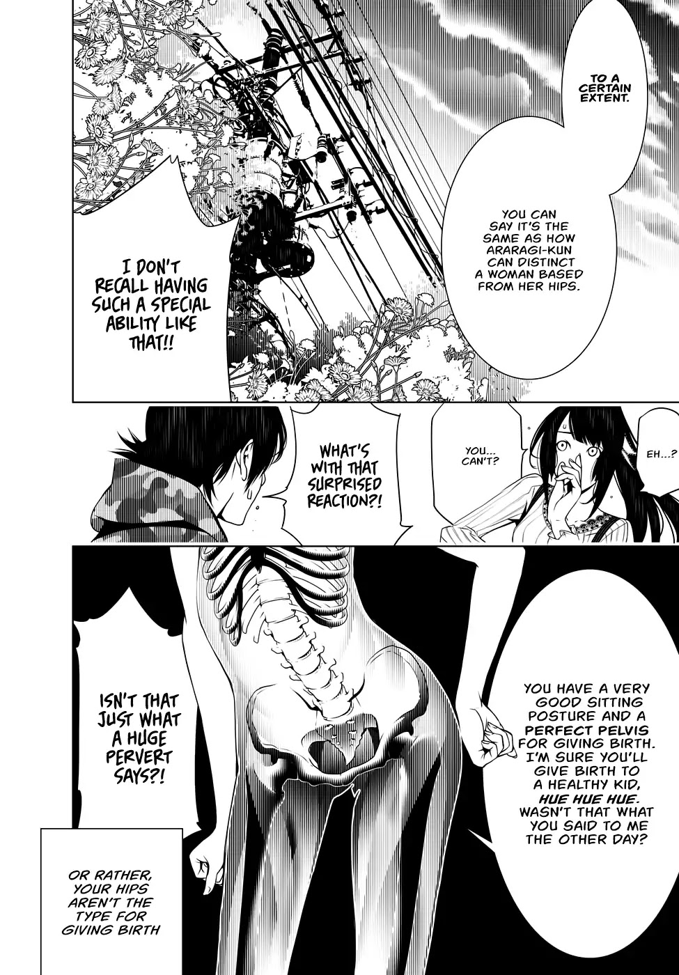 Bakemonogatari (Nishio Ishin) Chapter 16 page 3 - Chapter 16