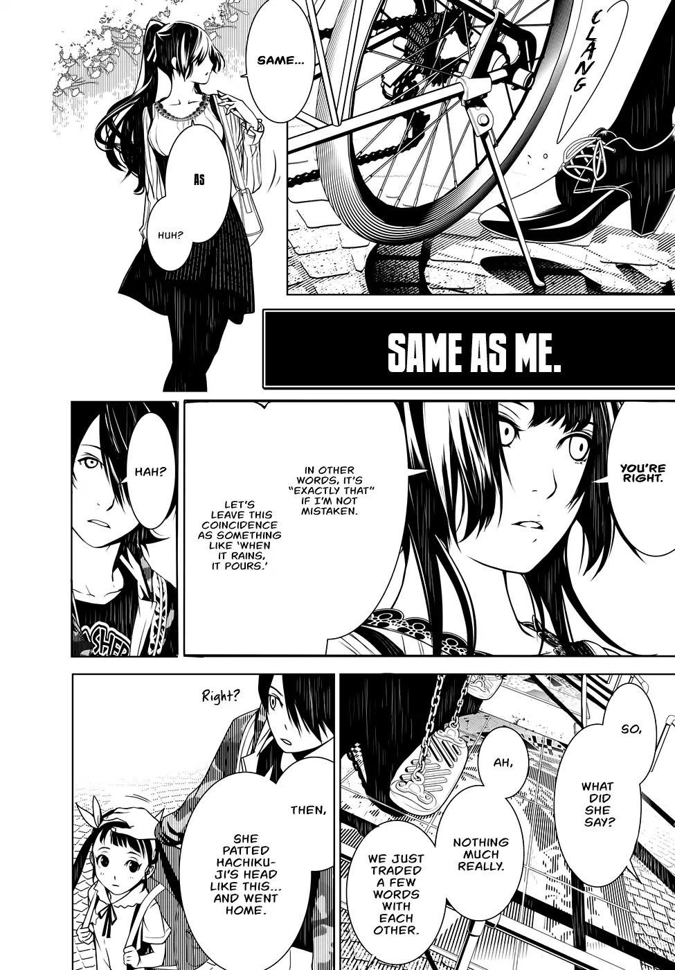 Bakemonogatari (Nishio Ishin) Chapter 16 page 5 - Chapter 16