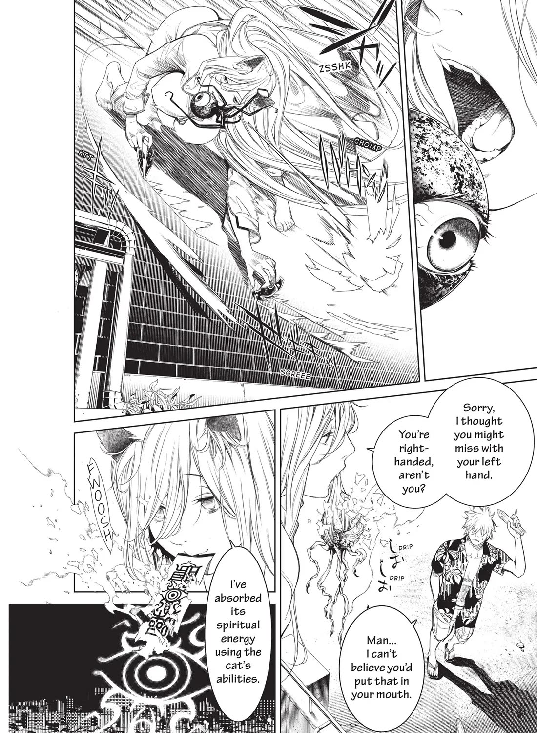 Bakemonogatari (Nishio Ishin) Chapter 160 page 10 - Chapter 160