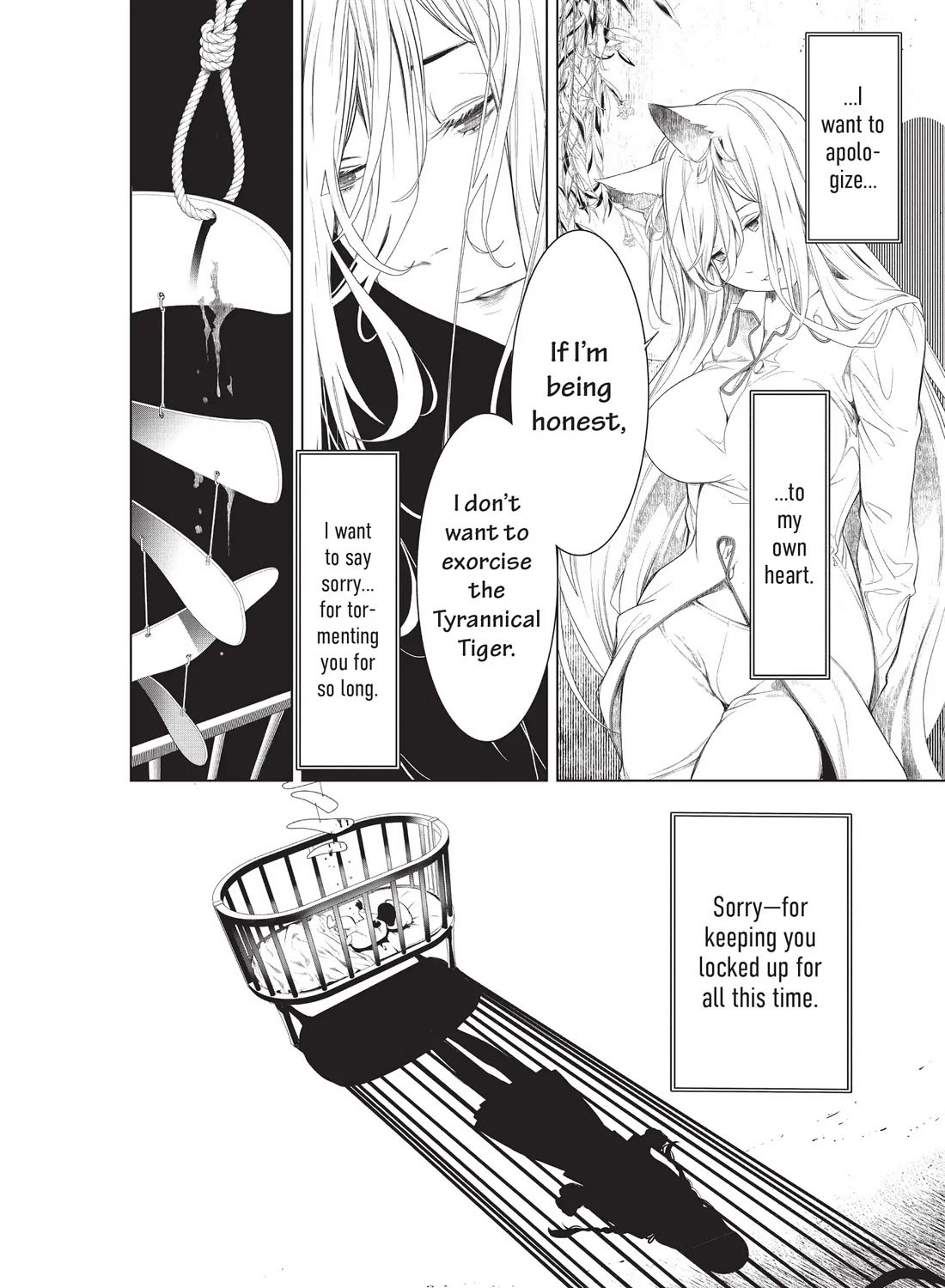 Bakemonogatari (Nishio Ishin) Chapter 160 page 12 - Chapter 160