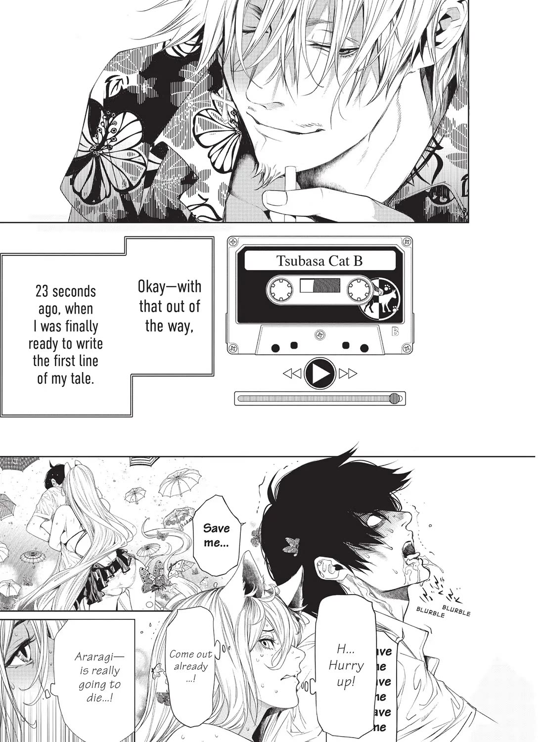Bakemonogatari (Nishio Ishin) Chapter 160 page 13 - Chapter 160