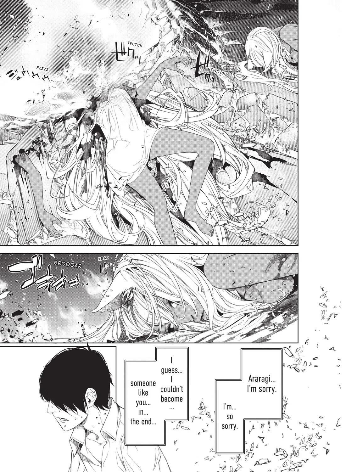 Bakemonogatari (Nishio Ishin) Chapter 161 page 16 - Chapter 161