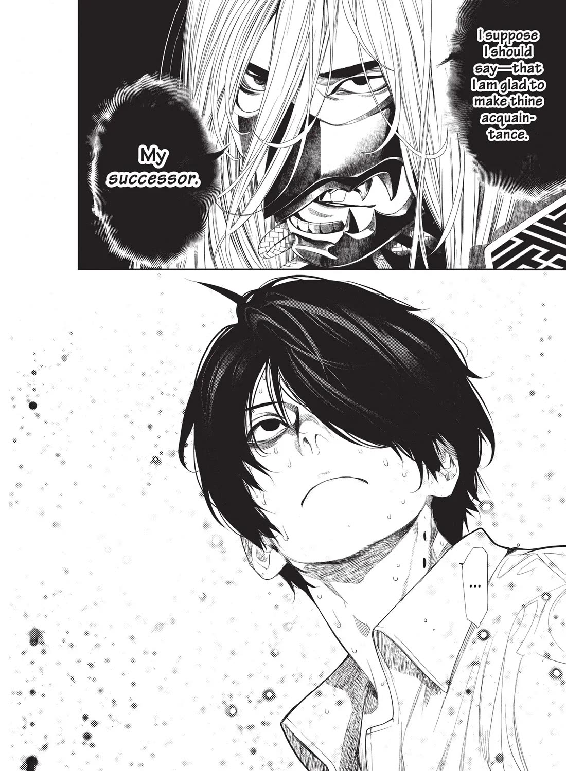 Bakemonogatari (Nishio Ishin) Chapter 161 page 18 - Chapter 161