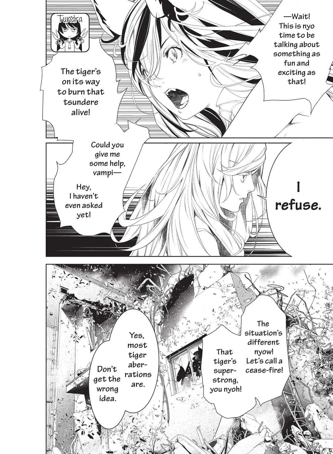 Bakemonogatari (Nishio Ishin) Chapter 162 page 14 - Chapter 162