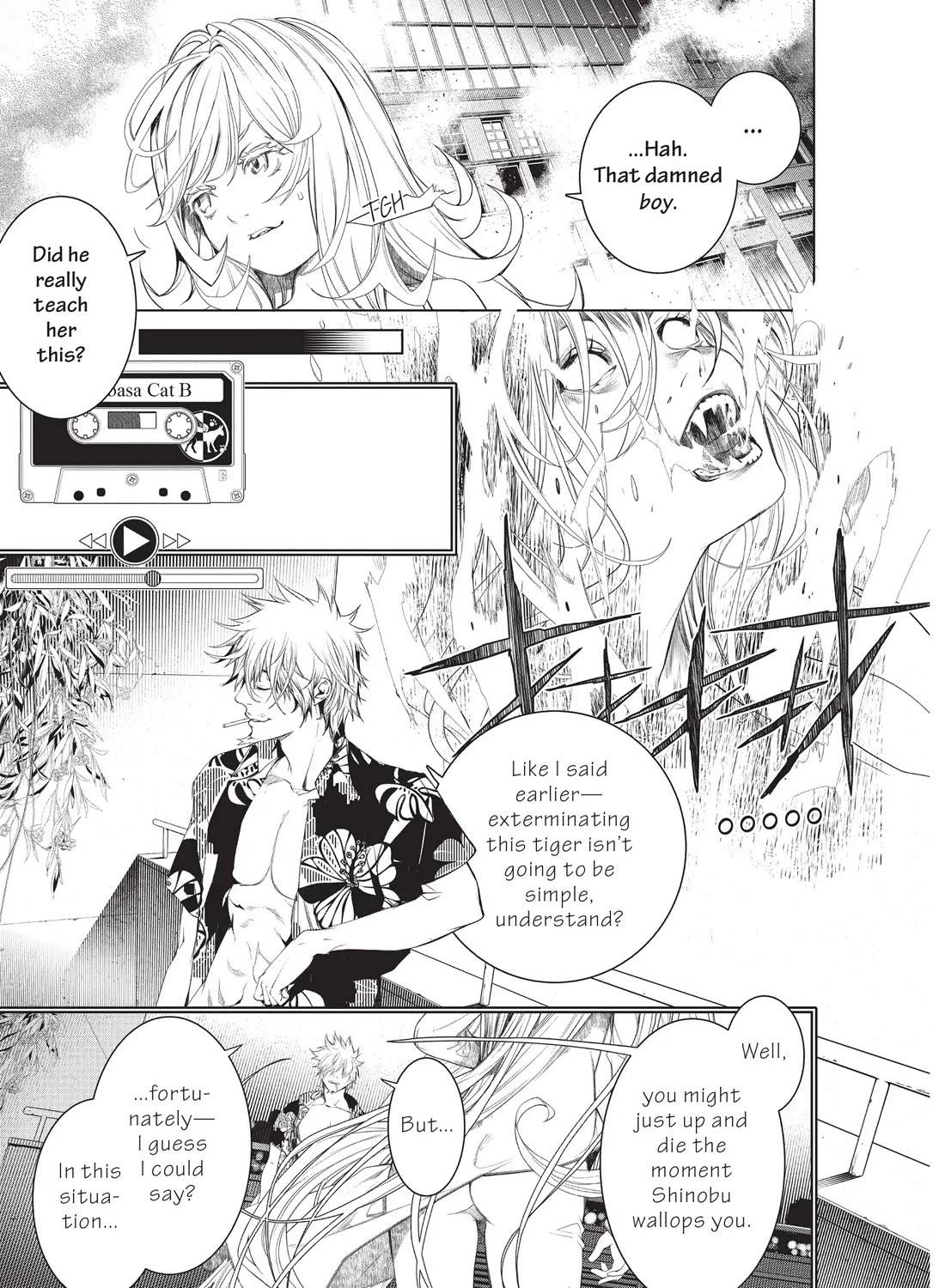 Bakemonogatari (Nishio Ishin) Chapter 162 page 9 - Chapter 162