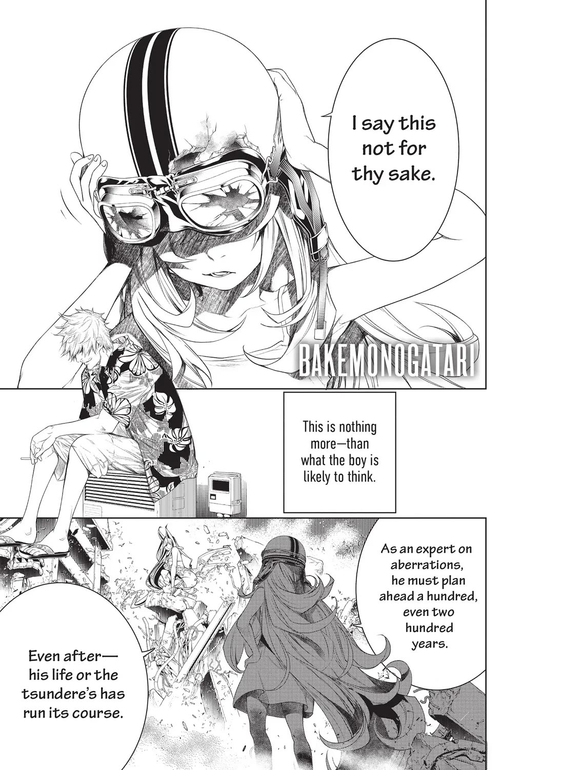 Bakemonogatari (Nishio Ishin) Chapter 163 page 1 - Chapter 163