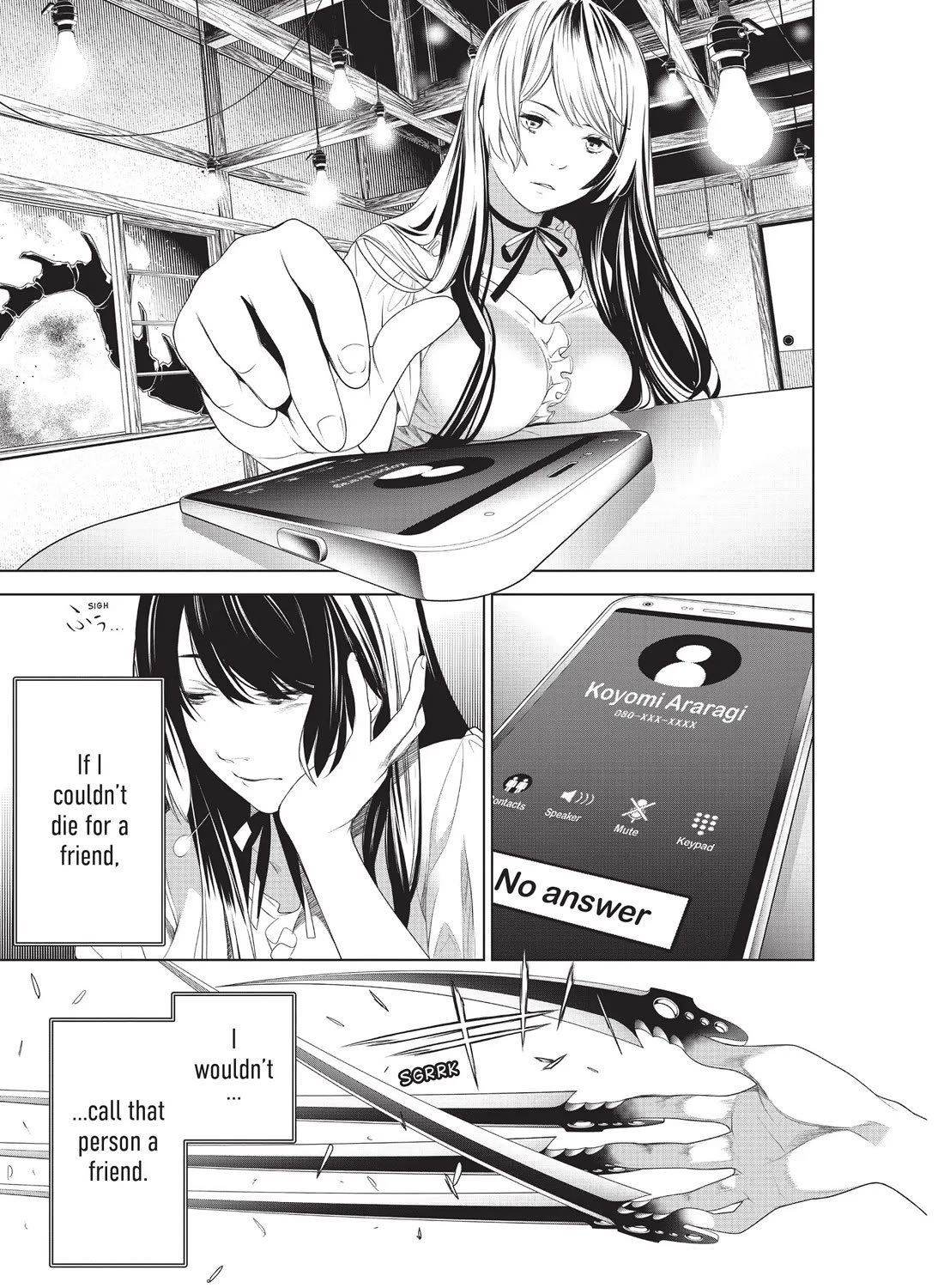 Bakemonogatari (Nishio Ishin) Chapter 163 page 11 - Chapter 163