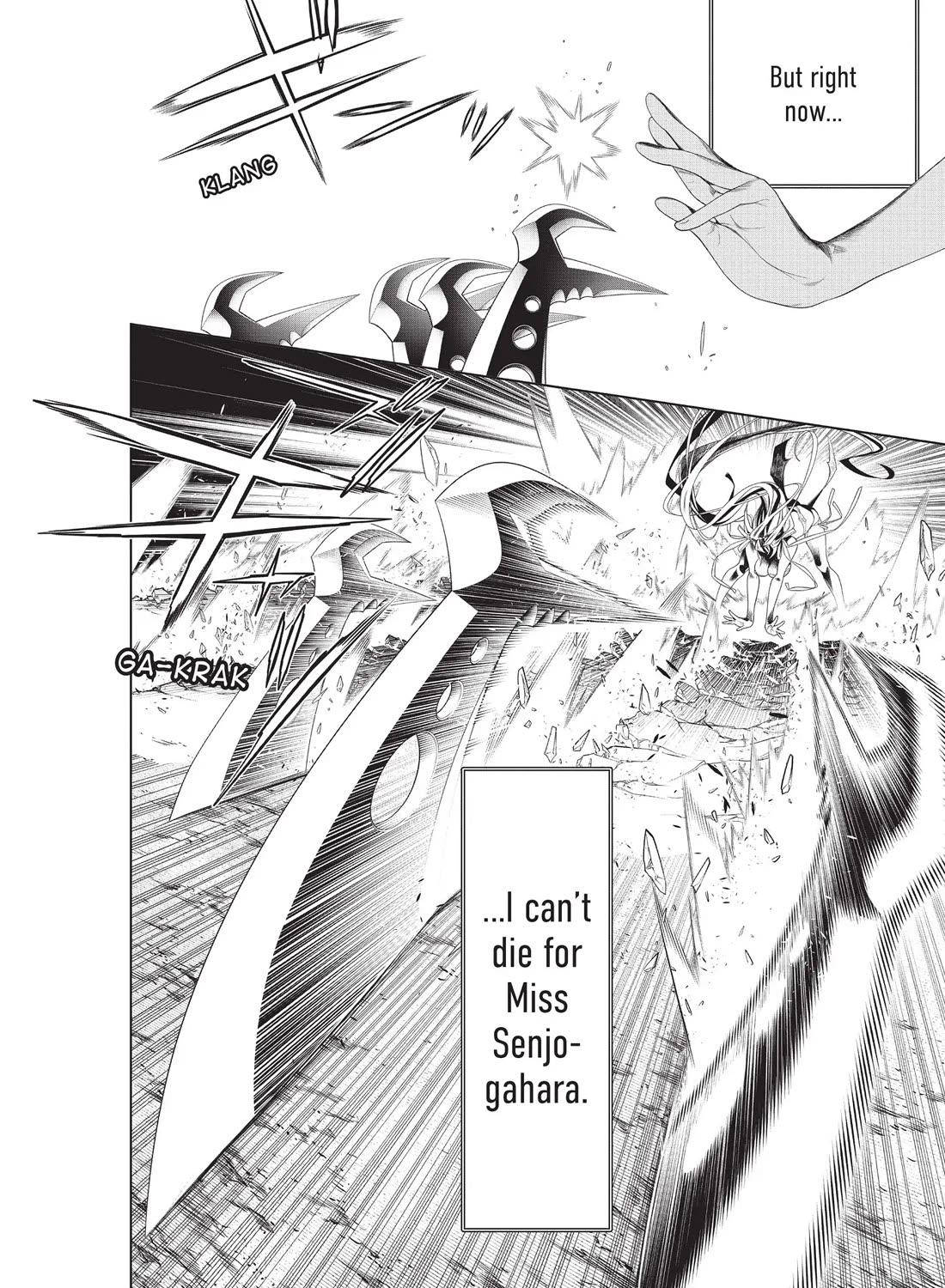Bakemonogatari (Nishio Ishin) Chapter 163 page 12 - Chapter 163