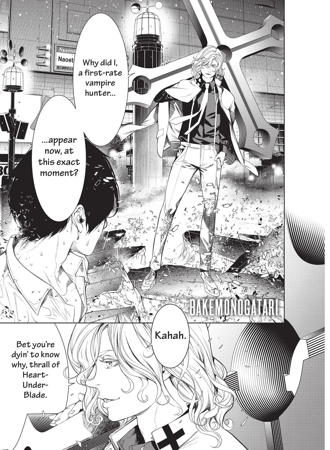 Bakemonogatari (Nishio Ishin) Chapter 165 page 1 - Chapter 165