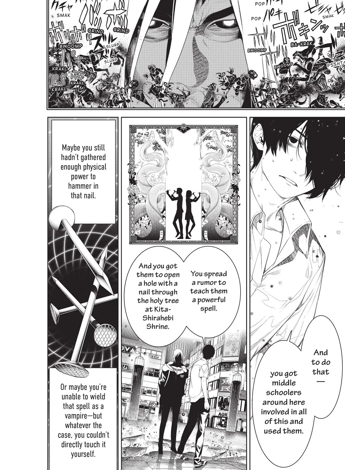 Bakemonogatari (Nishio Ishin) Chapter 165 page 11 - Chapter 165