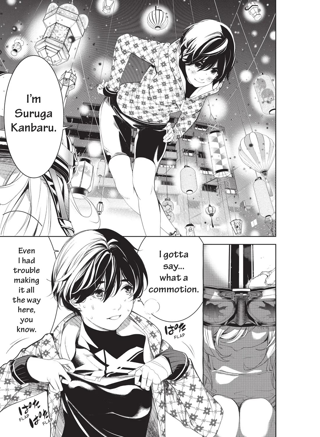 Bakemonogatari (Nishio Ishin) Chapter 165 page 17 - Chapter 165