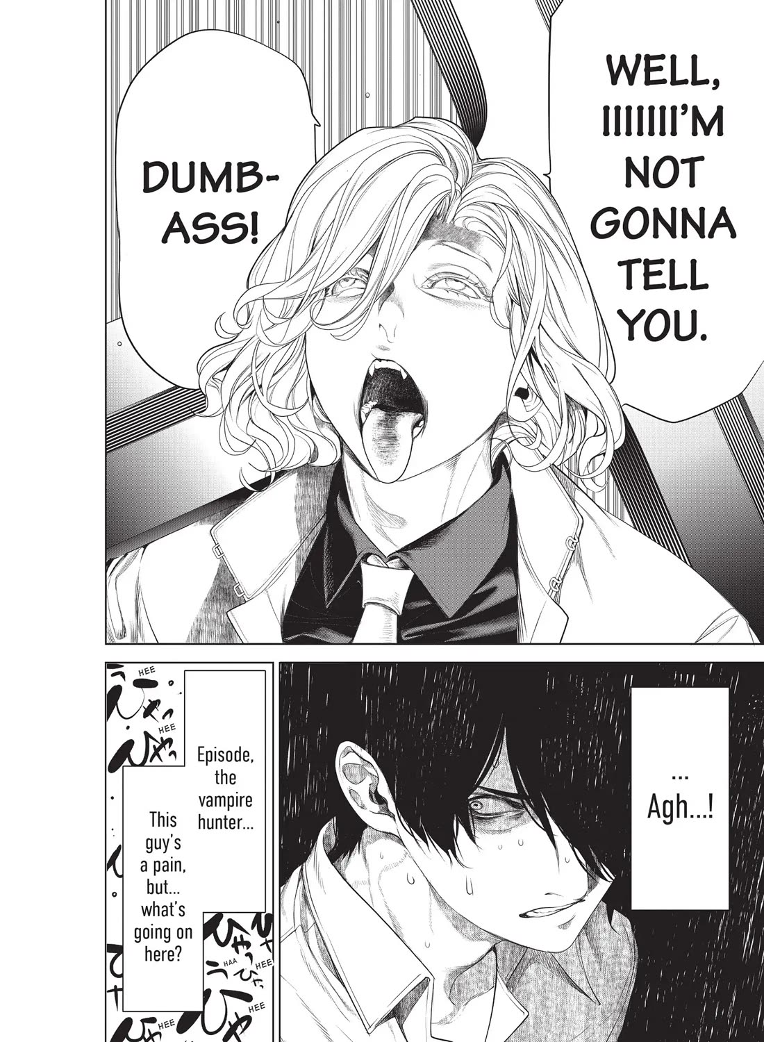 Bakemonogatari (Nishio Ishin) Chapter 165 page 2 - Chapter 165