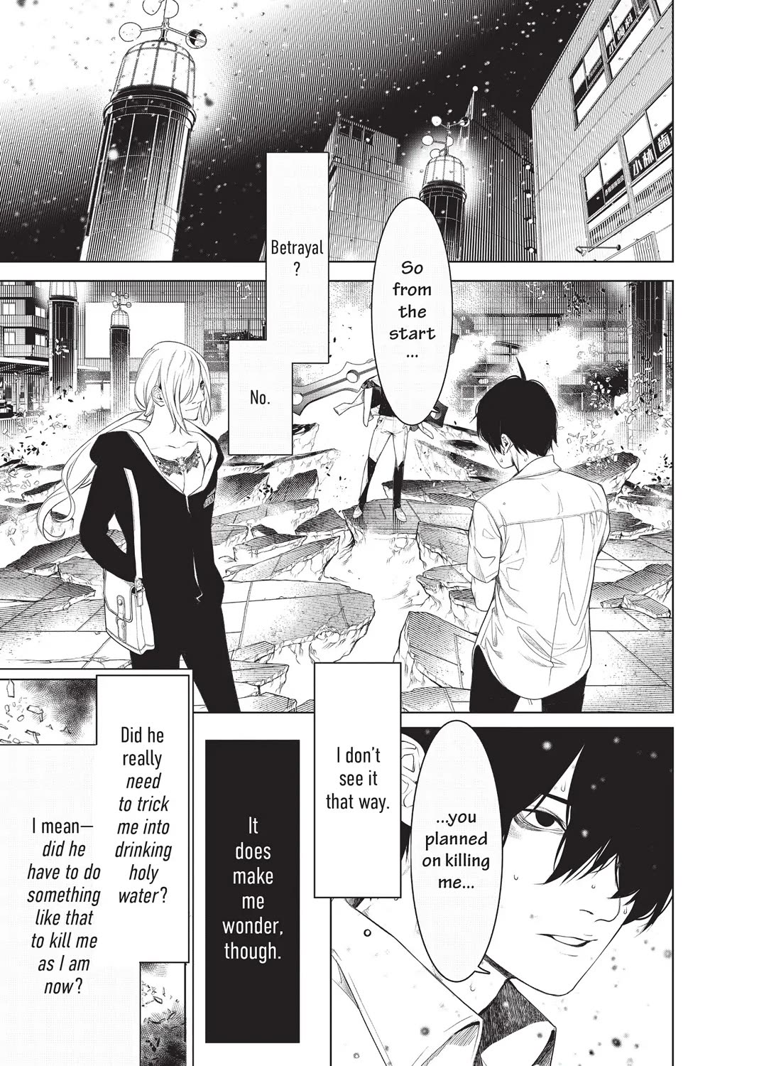Bakemonogatari (Nishio Ishin) Chapter 165 page 5 - Chapter 165