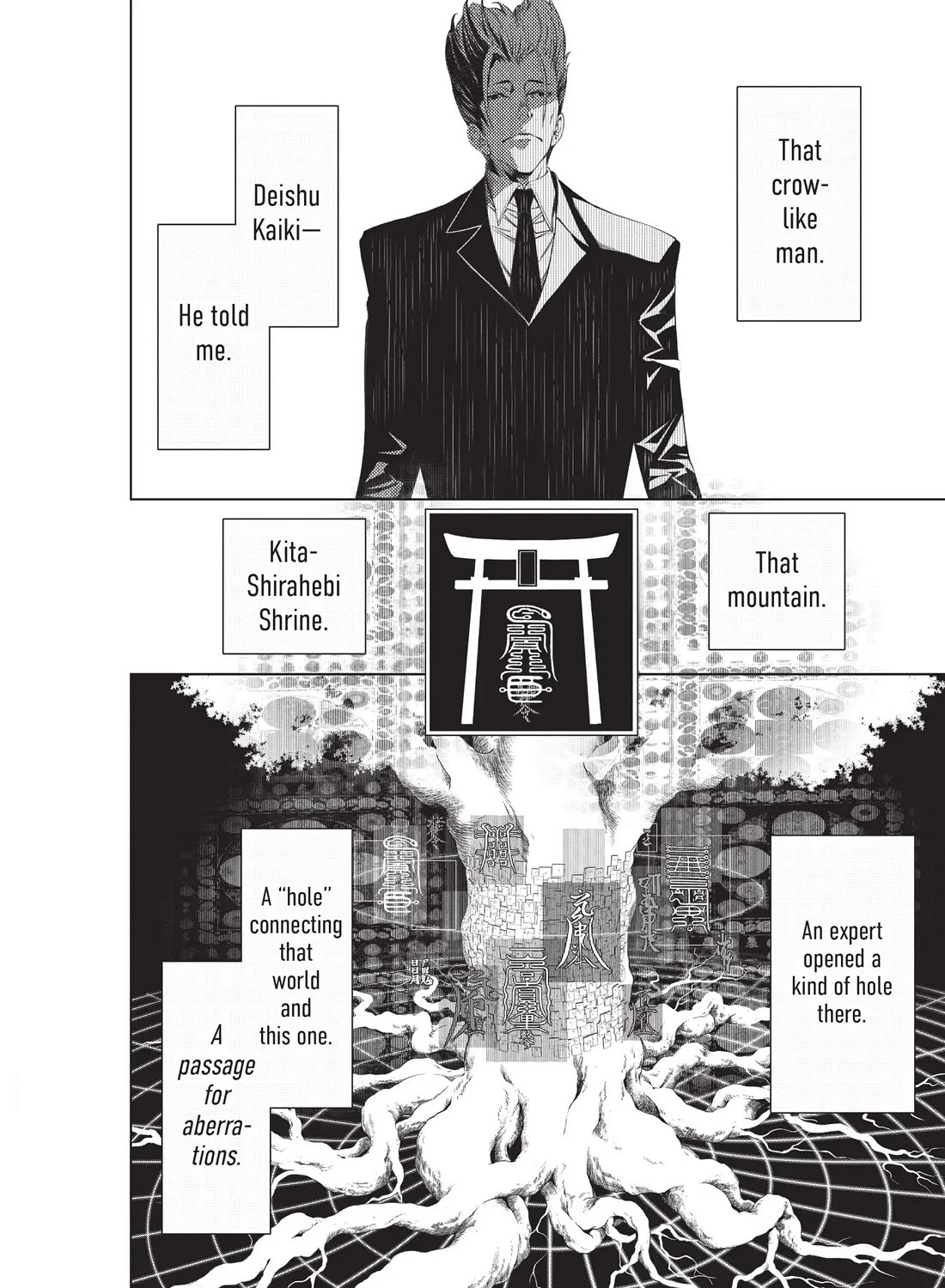 Bakemonogatari (Nishio Ishin) Chapter 165 page 8 - Chapter 165