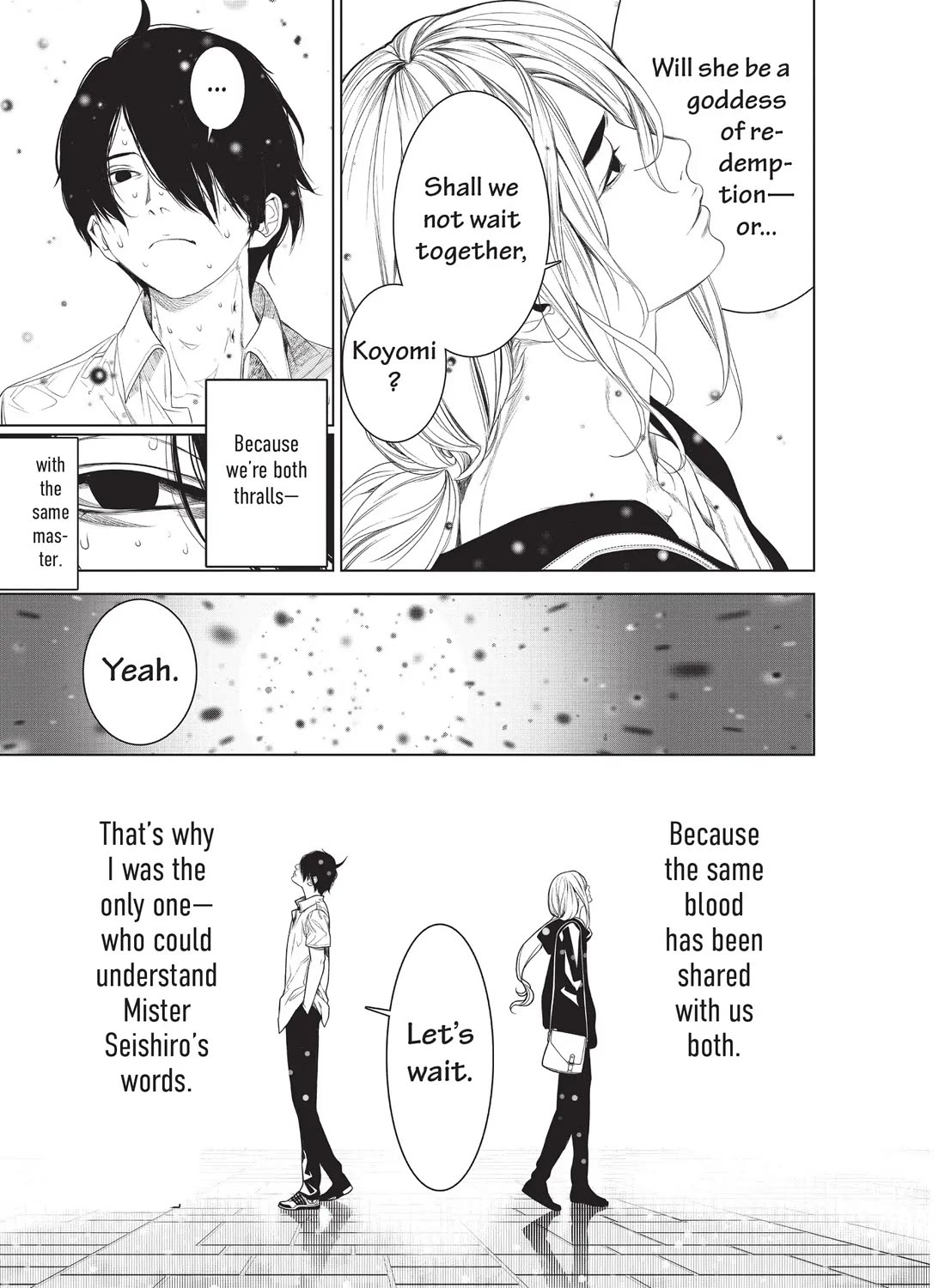 Bakemonogatari (Nishio Ishin) Chapter 166 page 17 - Chapter 166