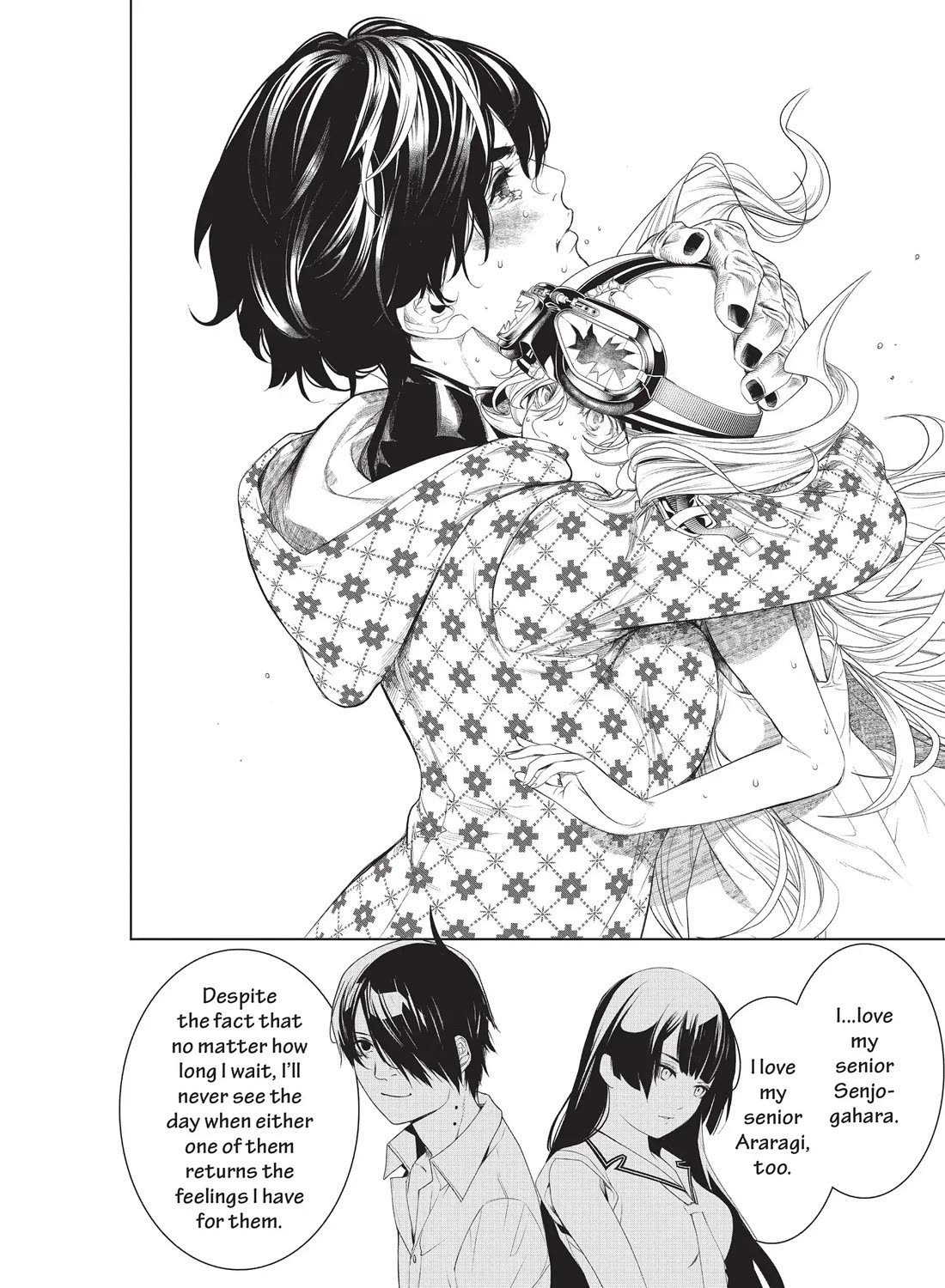 Bakemonogatari (Nishio Ishin) Chapter 166 page 18 - Chapter 166