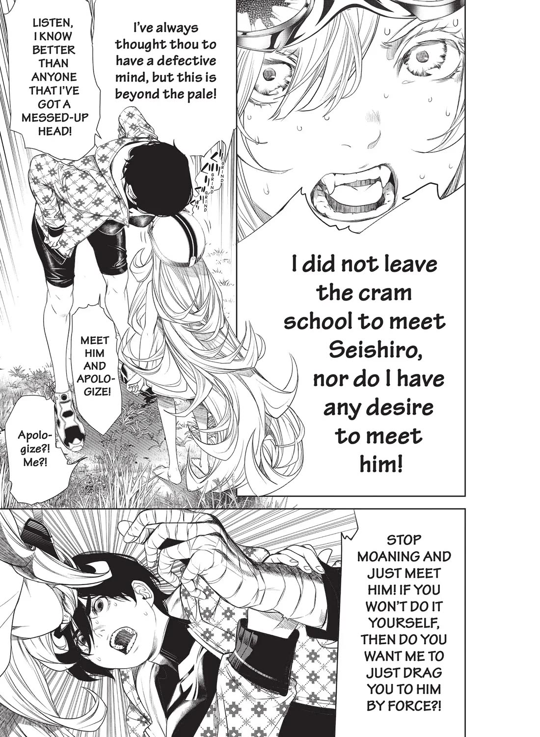 Bakemonogatari (Nishio Ishin) Chapter 166 page 5 - Chapter 166