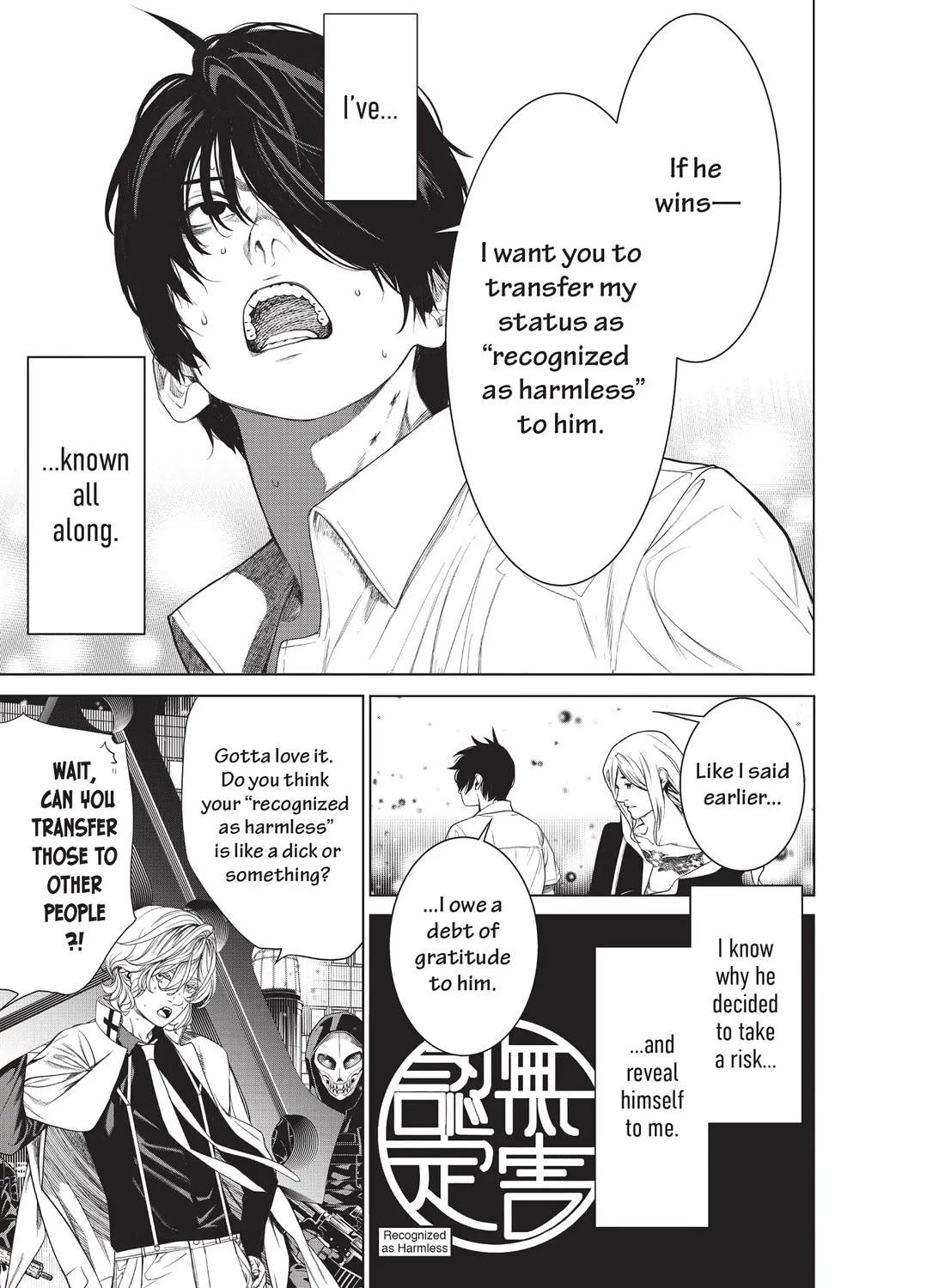 Bakemonogatari (Nishio Ishin) Chapter 167 page 11 - Chapter 167