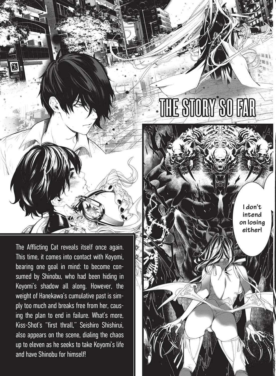 Bakemonogatari (Nishio Ishin) Chapter 167 page 5 - Chapter 167