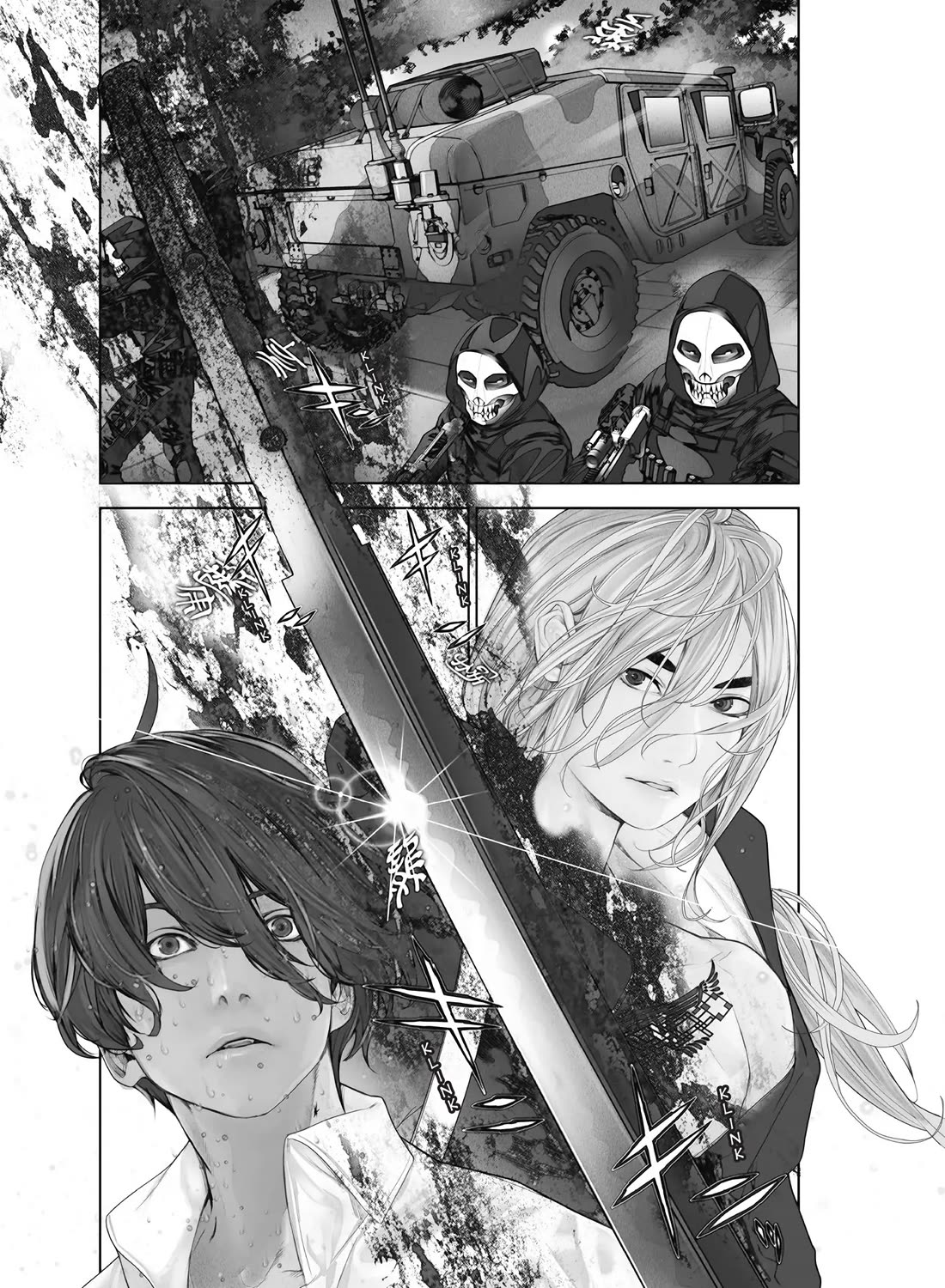 Bakemonogatari (Nishio Ishin) Chapter 168 page 1 - Chapter 168