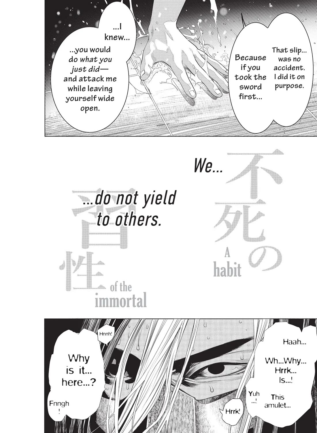 Bakemonogatari (Nishio Ishin) Chapter 168 page 20 - Chapter 168