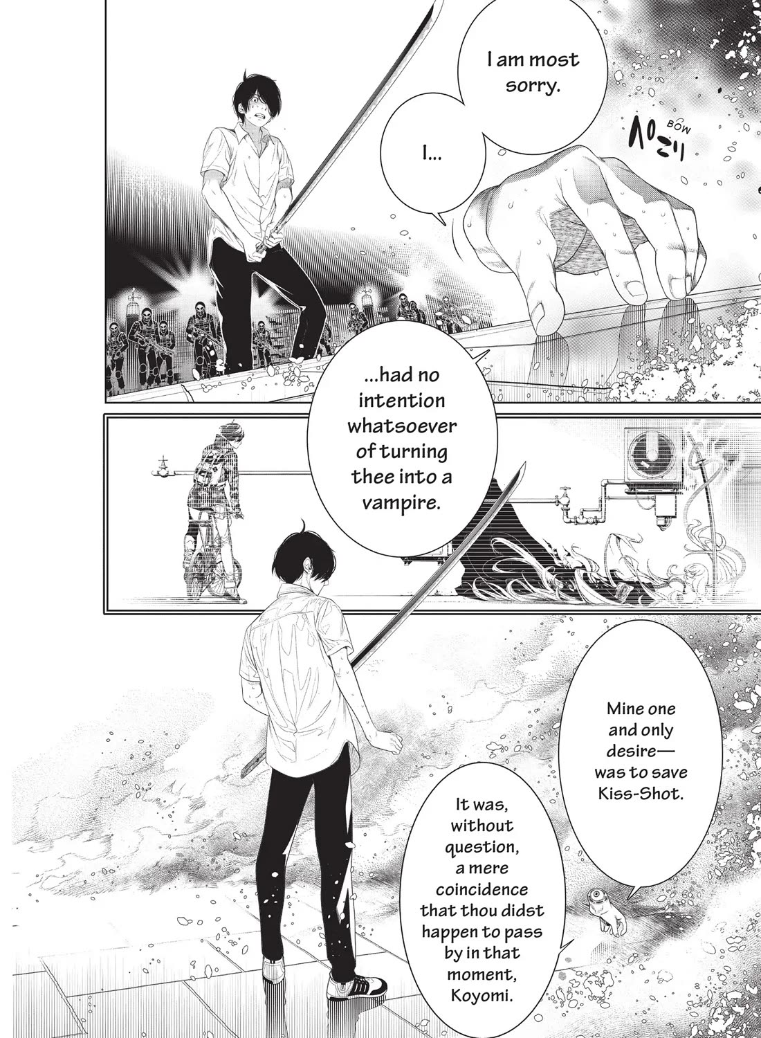 Bakemonogatari (Nishio Ishin) Chapter 169 page 14 - Chapter 169