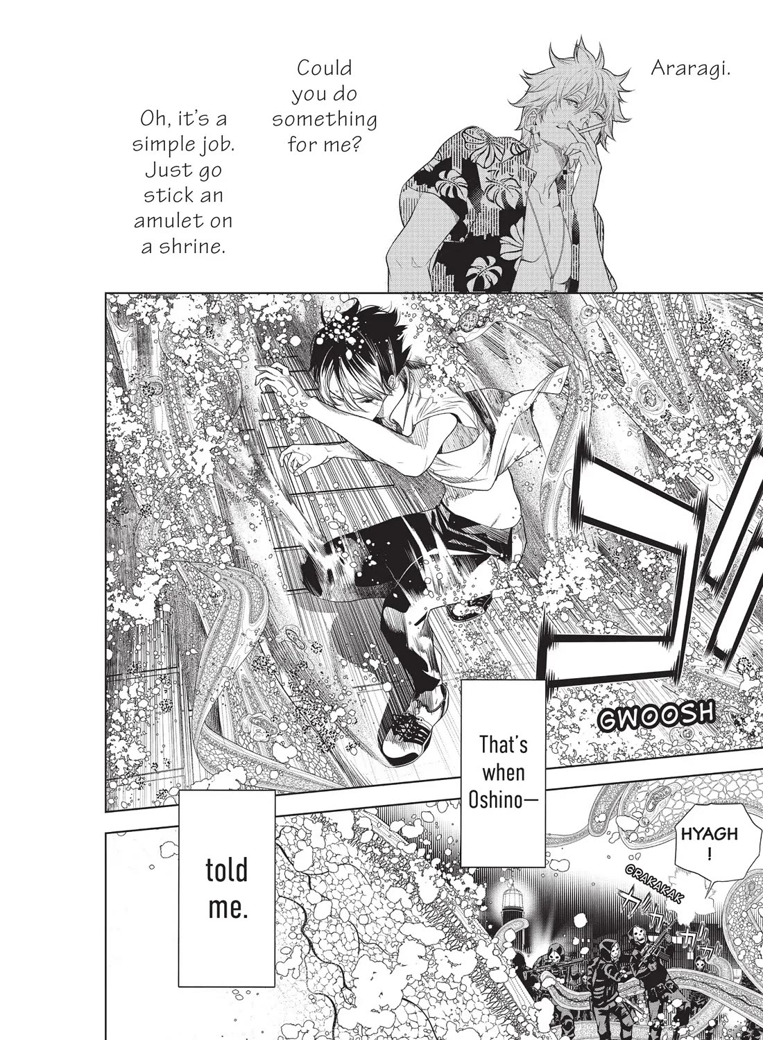 Bakemonogatari (Nishio Ishin) Chapter 169 page 2 - Chapter 169