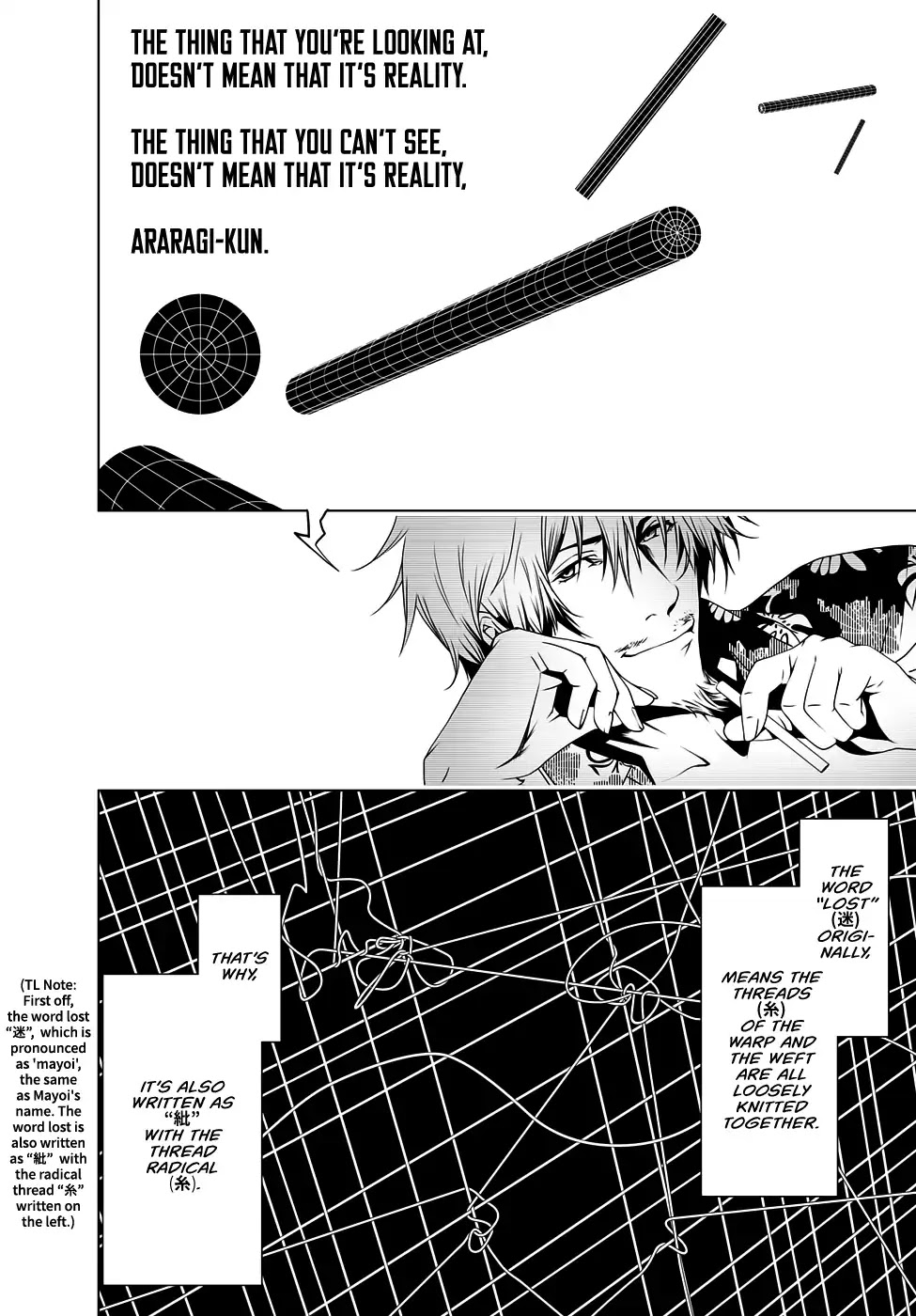 Bakemonogatari (Nishio Ishin) Chapter 17 page 11 - Chapter 17