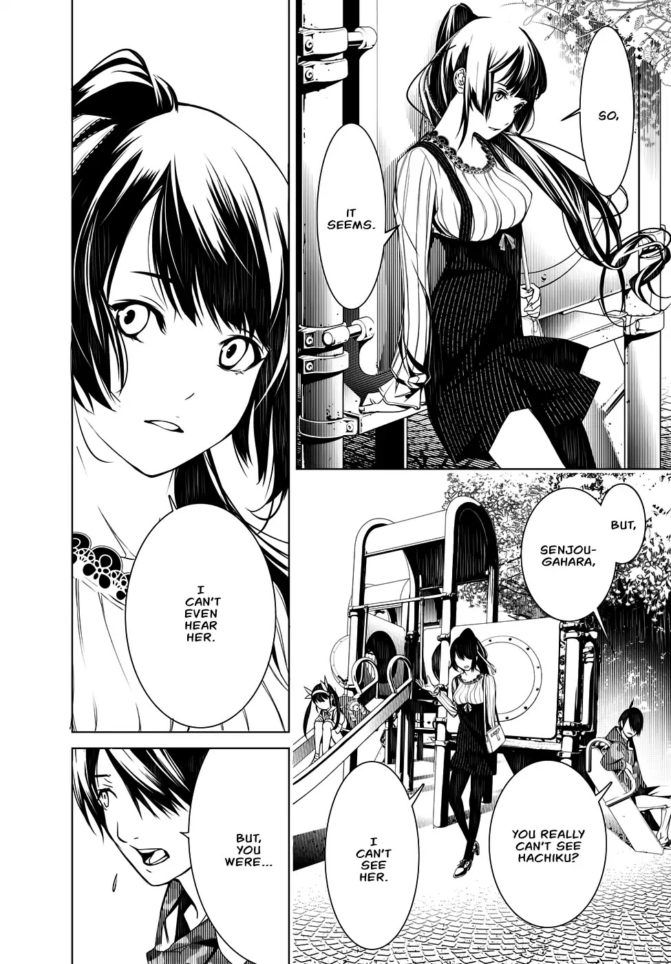 Bakemonogatari (Nishio Ishin) Chapter 17 page 13 - Chapter 17