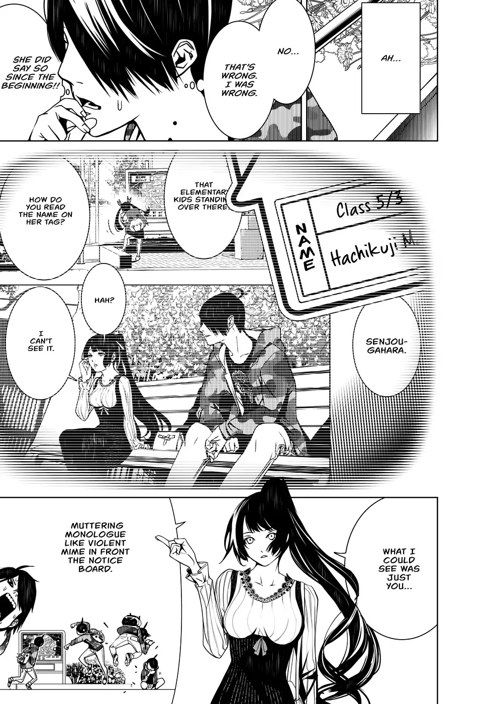 Bakemonogatari (Nishio Ishin) Chapter 17 page 14 - Chapter 17