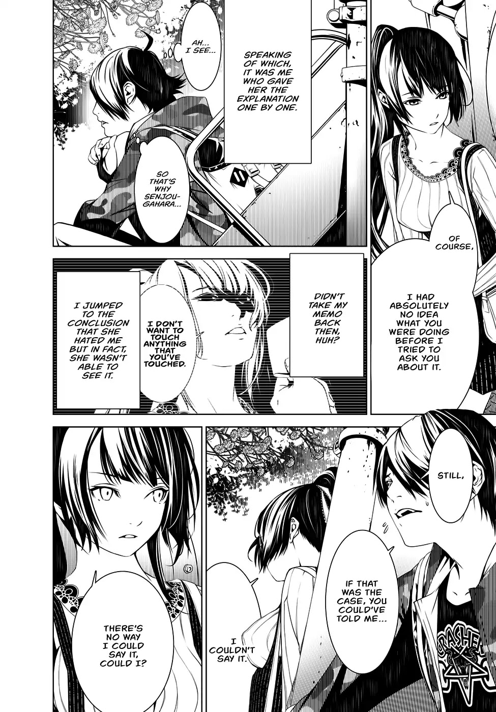 Bakemonogatari (Nishio Ishin) Chapter 17 page 15 - Chapter 17