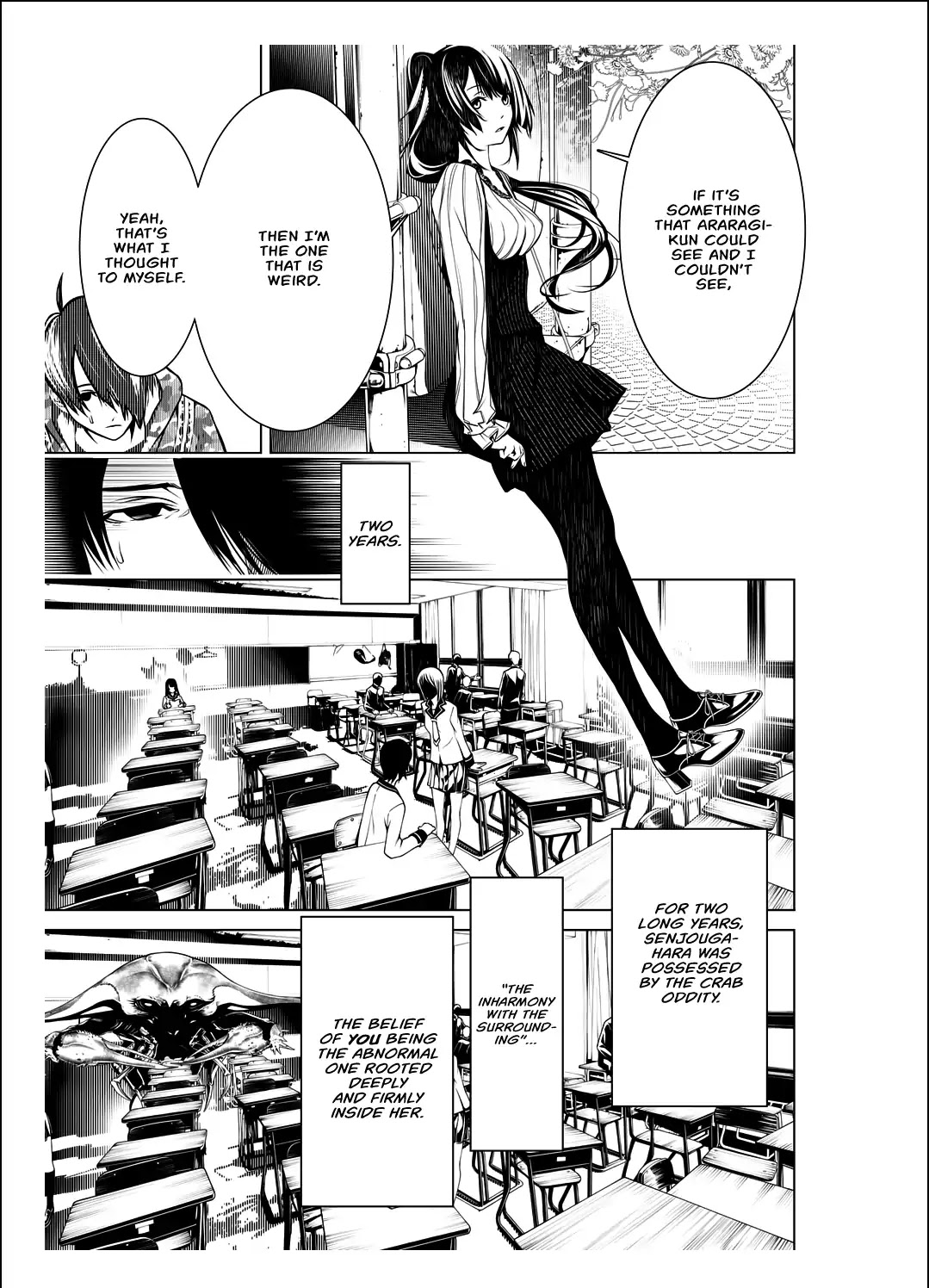 Bakemonogatari (Nishio Ishin) Chapter 17 page 16 - Chapter 17