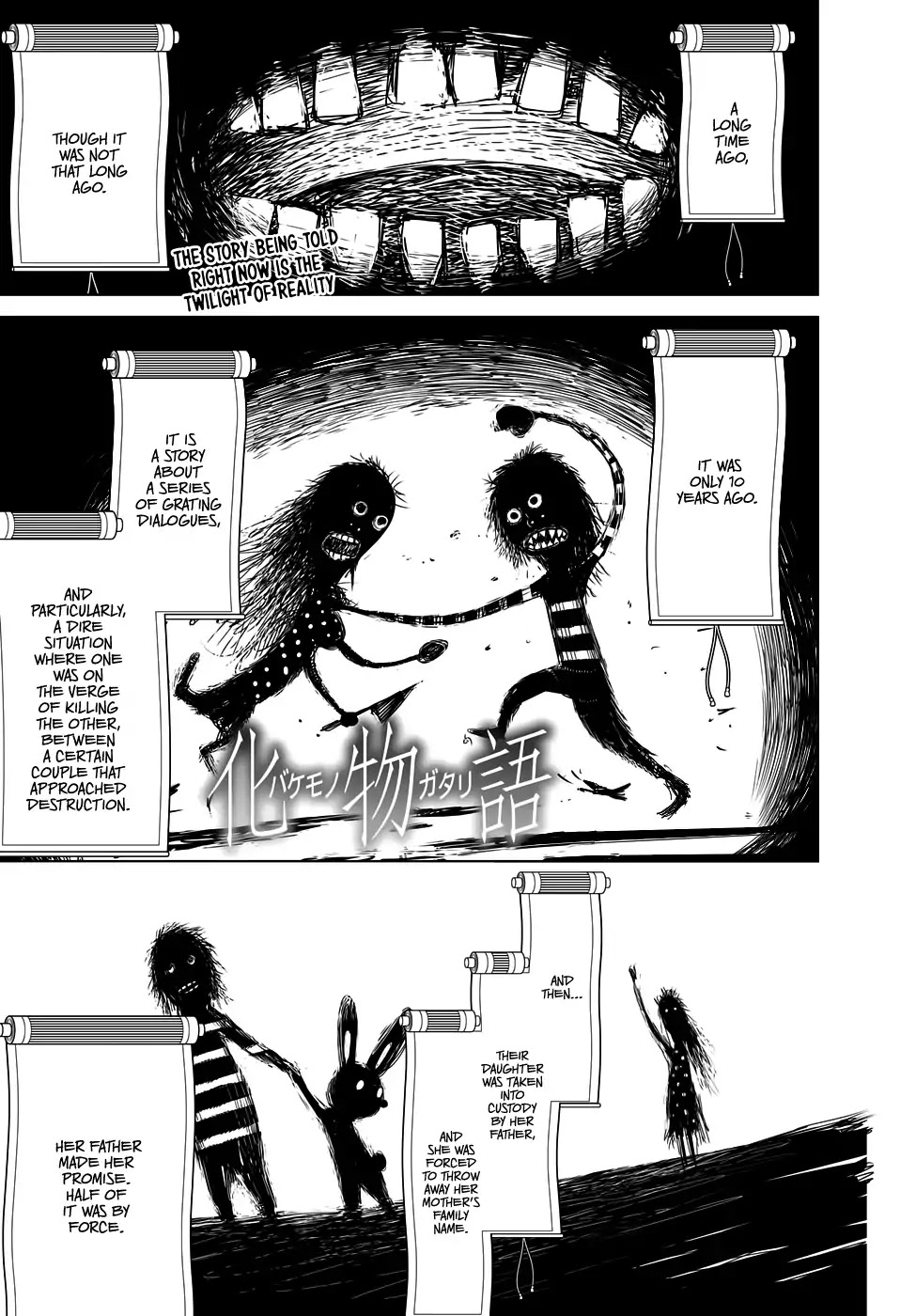 Bakemonogatari (Nishio Ishin) Chapter 17 page 2 - Chapter 17
