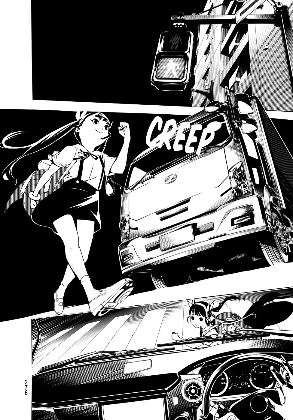 Bakemonogatari (Nishio Ishin) Chapter 17 page 7 - Chapter 17