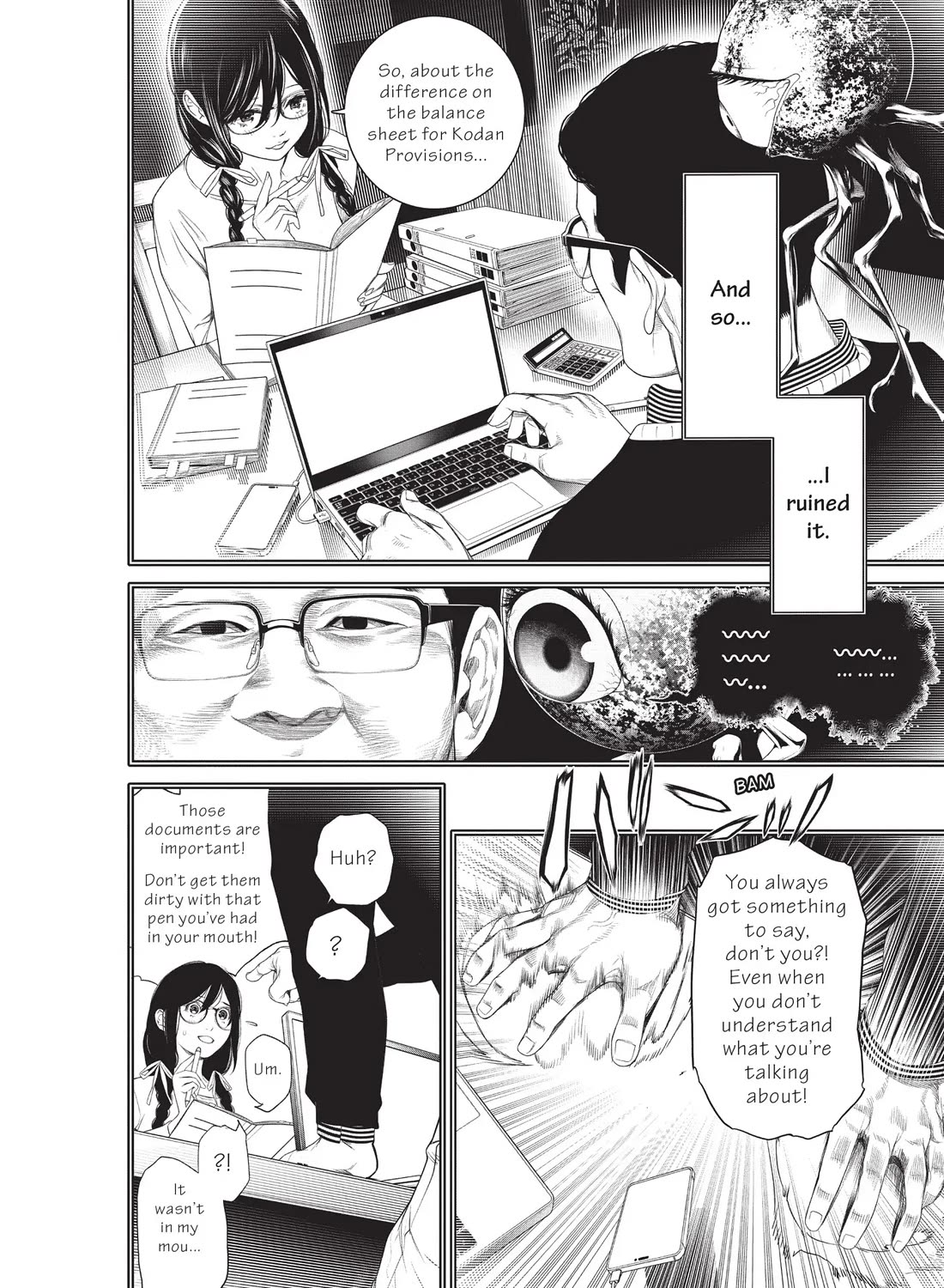 Bakemonogatari (Nishio Ishin) Chapter 170 page 10 - Chapter 170