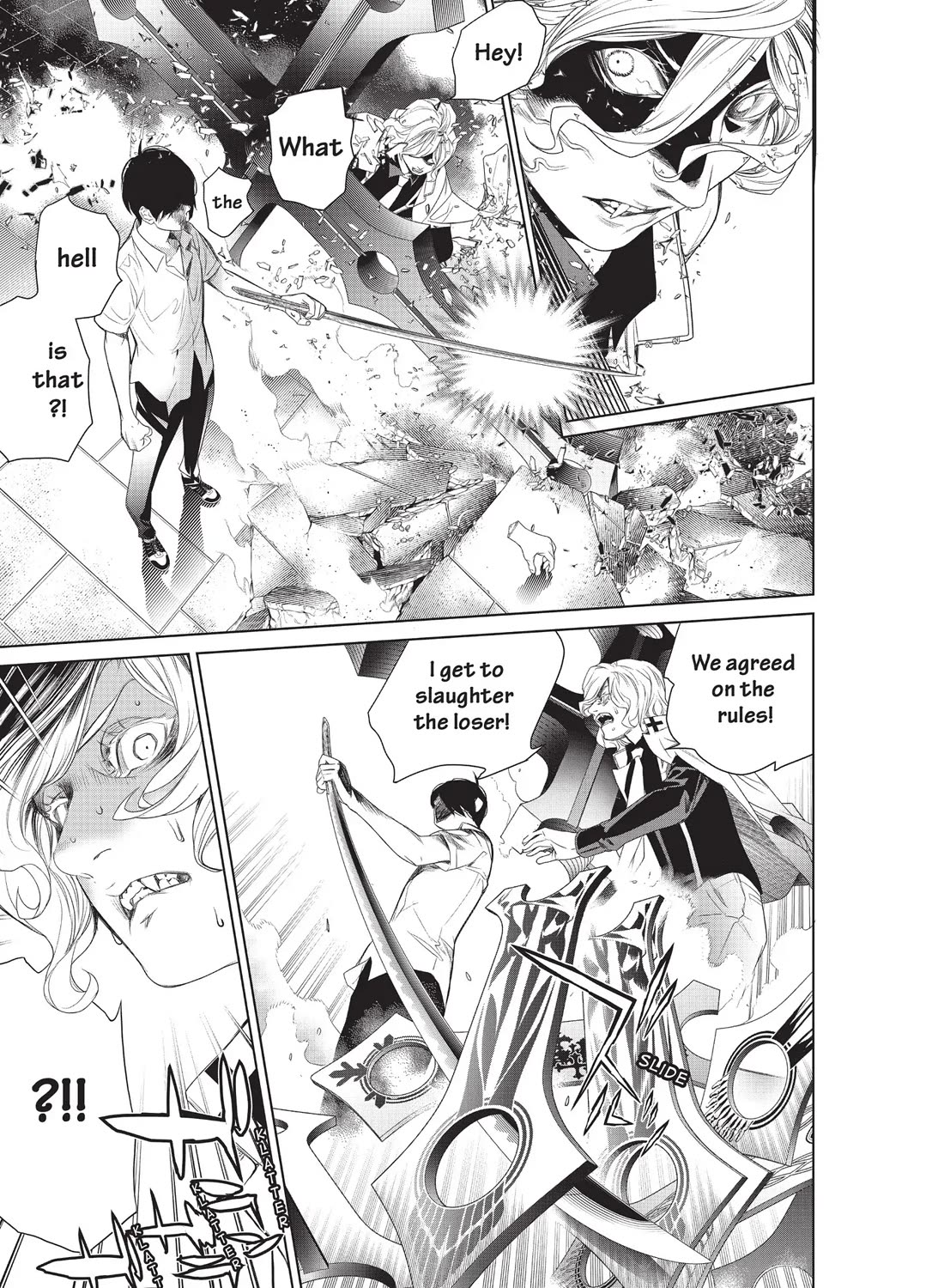 Bakemonogatari (Nishio Ishin) Chapter 170 page 13 - Chapter 170