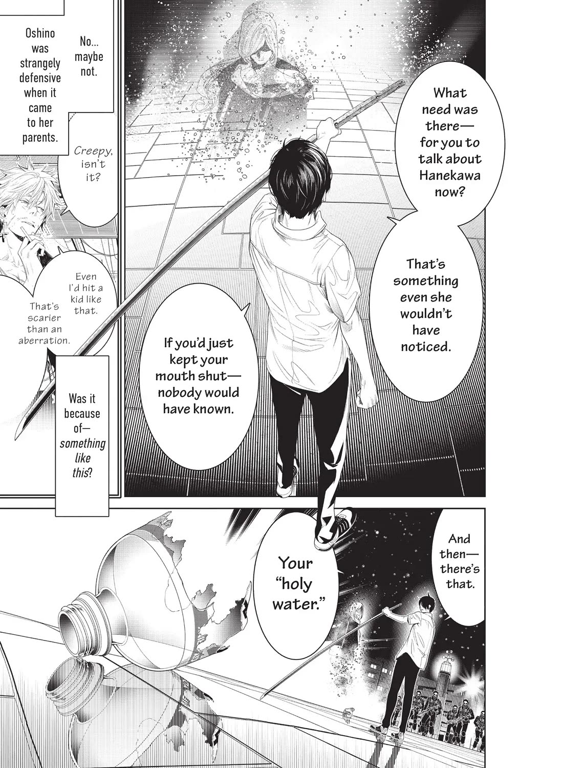 Bakemonogatari (Nishio Ishin) Chapter 170 page 15 - Chapter 170