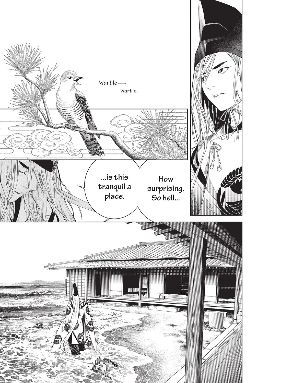 Bakemonogatari (Nishio Ishin) Chapter 171 page 10 - Chapter 171