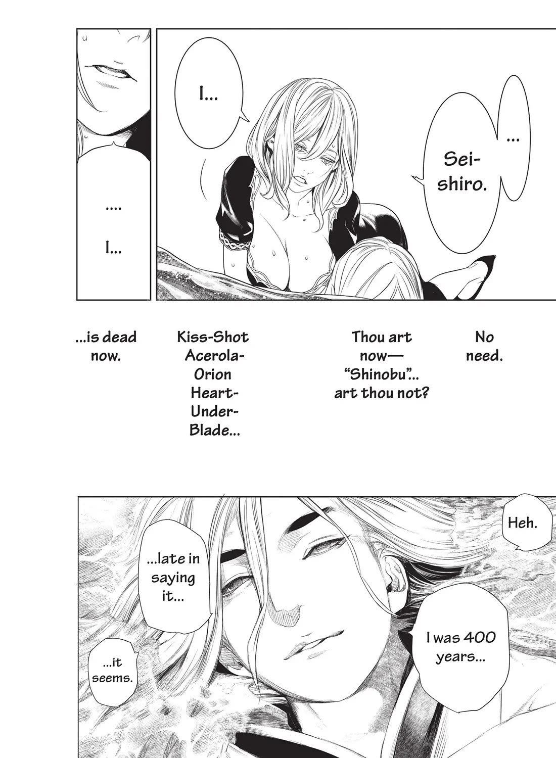 Bakemonogatari (Nishio Ishin) Chapter 171 page 17 - Chapter 171