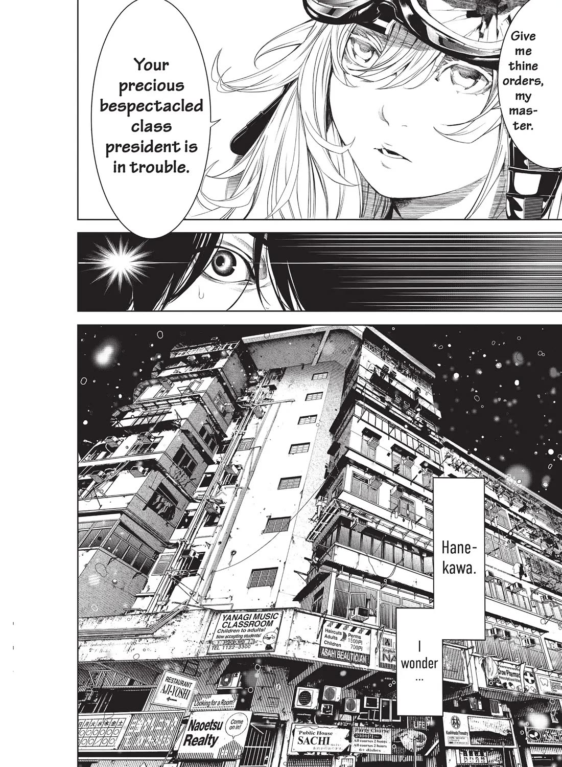 Bakemonogatari (Nishio Ishin) Chapter 172 page 15 - Chapter 172