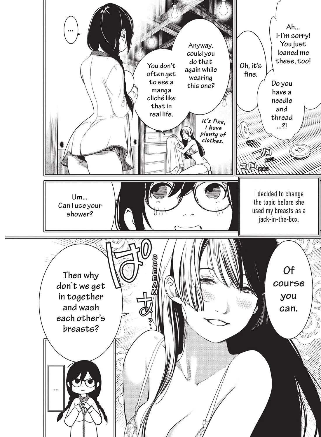 Bakemonogatari (Nishio Ishin) Chapter 173 page 12 - Chapter 173
