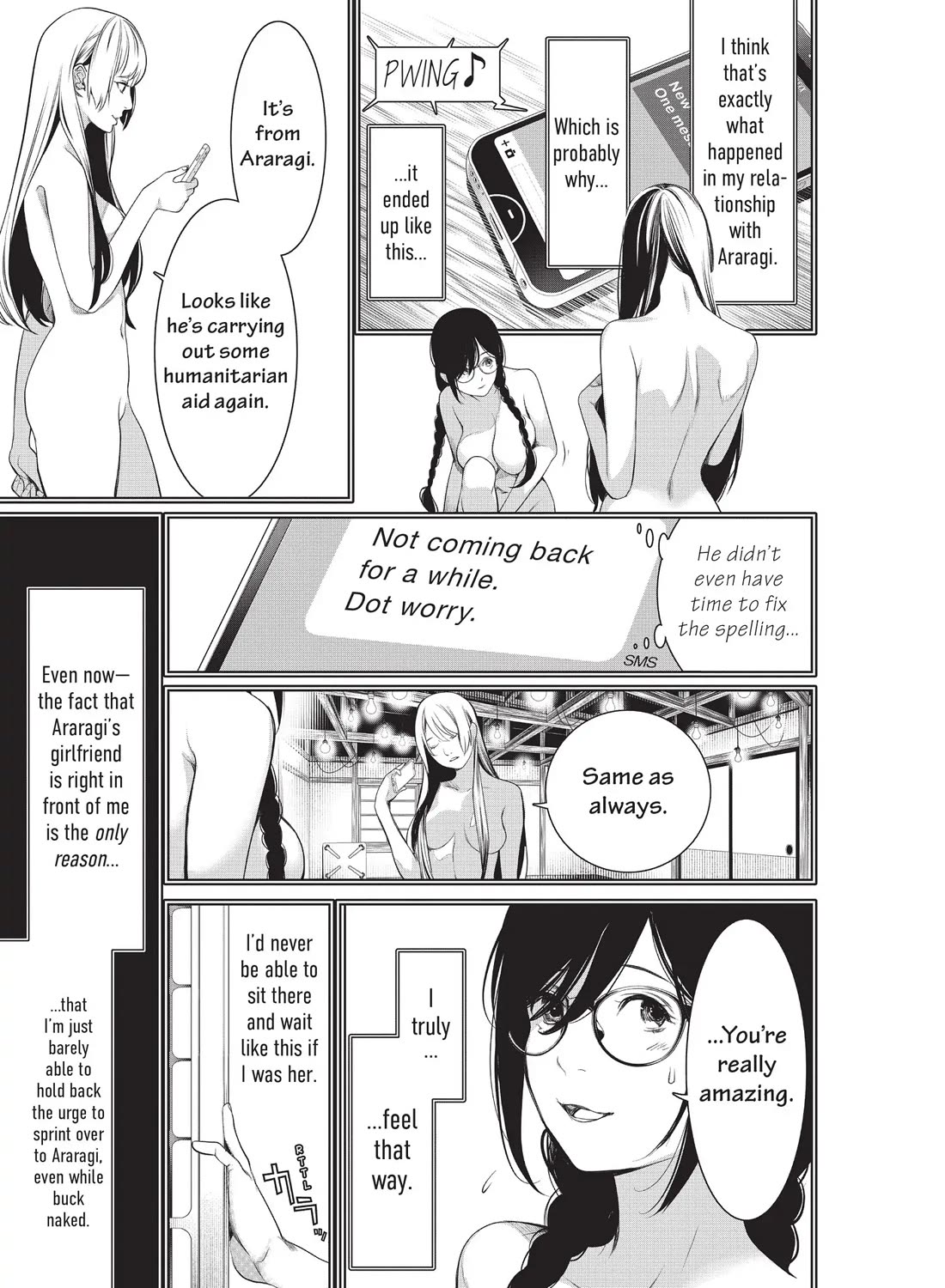 Bakemonogatari (Nishio Ishin) Chapter 173 page 17 - Chapter 173