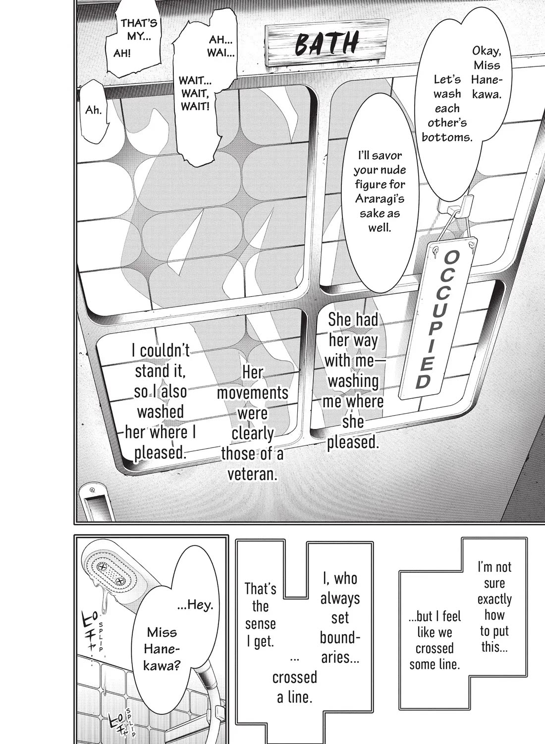 Bakemonogatari (Nishio Ishin) Chapter 173 page 18 - Chapter 173