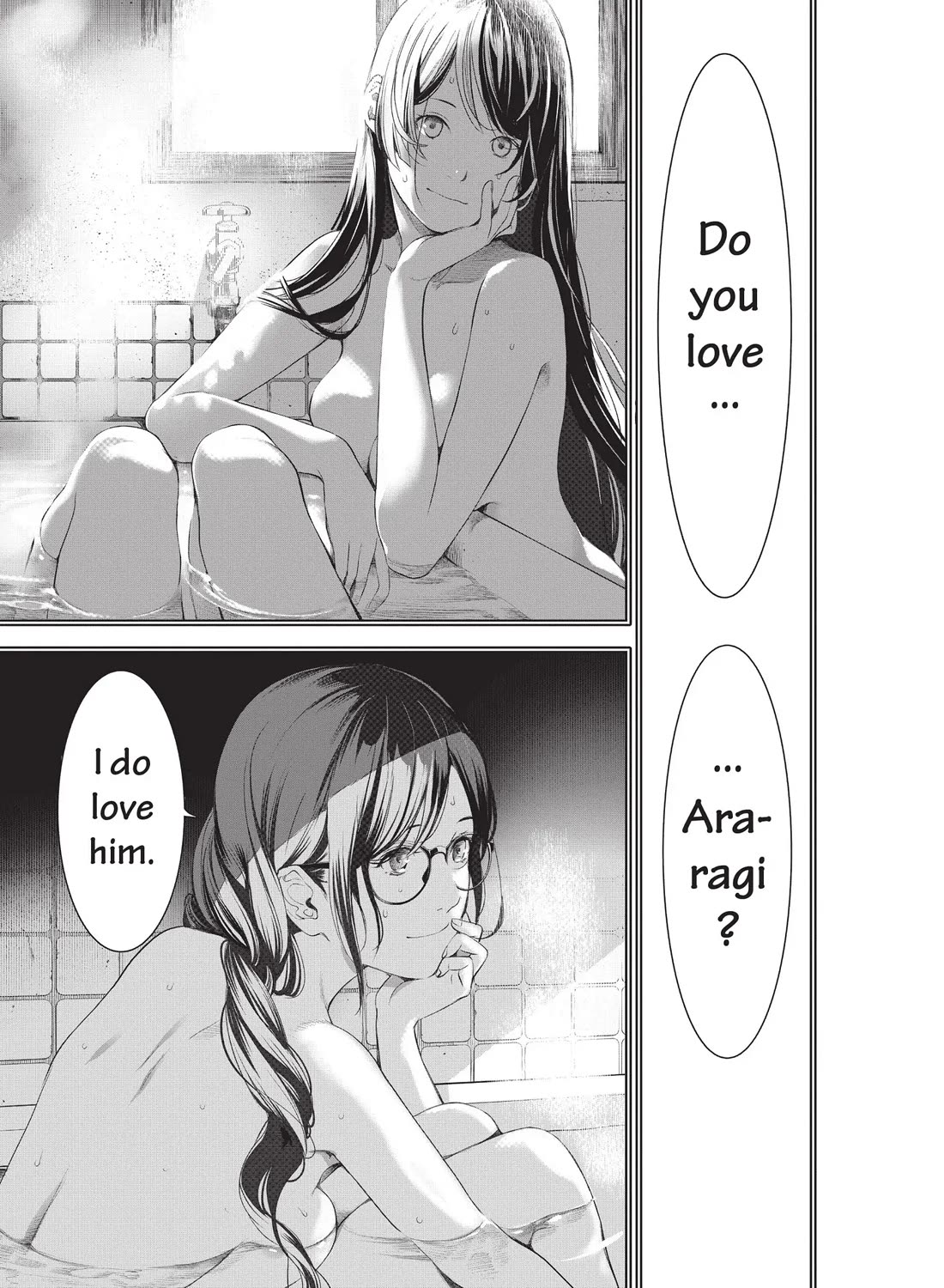 Bakemonogatari (Nishio Ishin) Chapter 173 page 19 - Chapter 173
