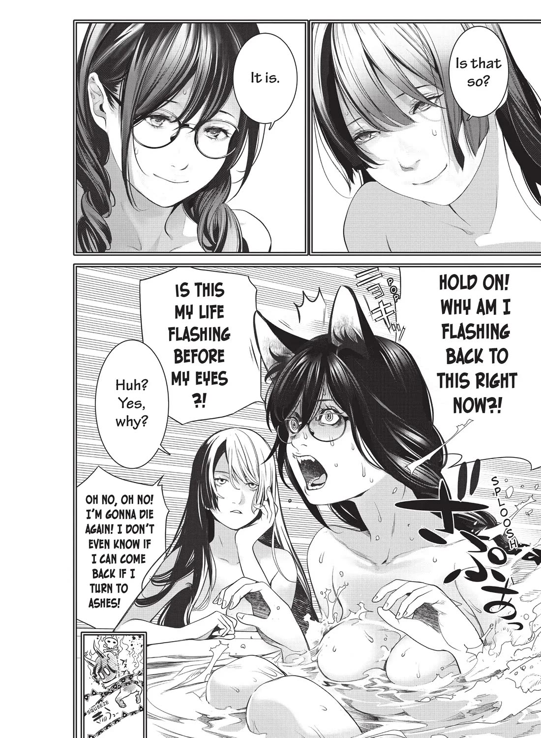 Bakemonogatari (Nishio Ishin) Chapter 173 page 20 - Chapter 173